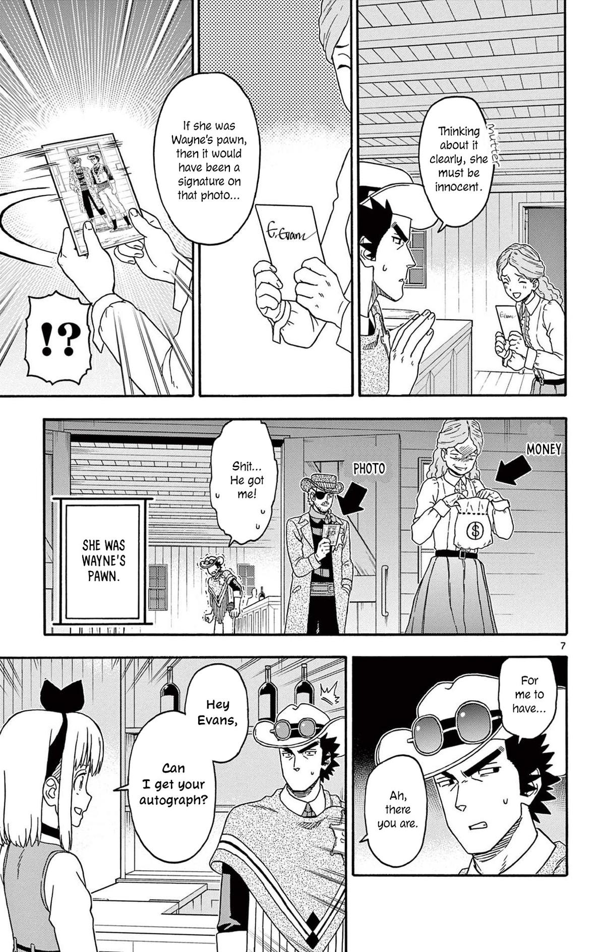 Hoankan Evans no Uso Chap 237 - Next Chap 238