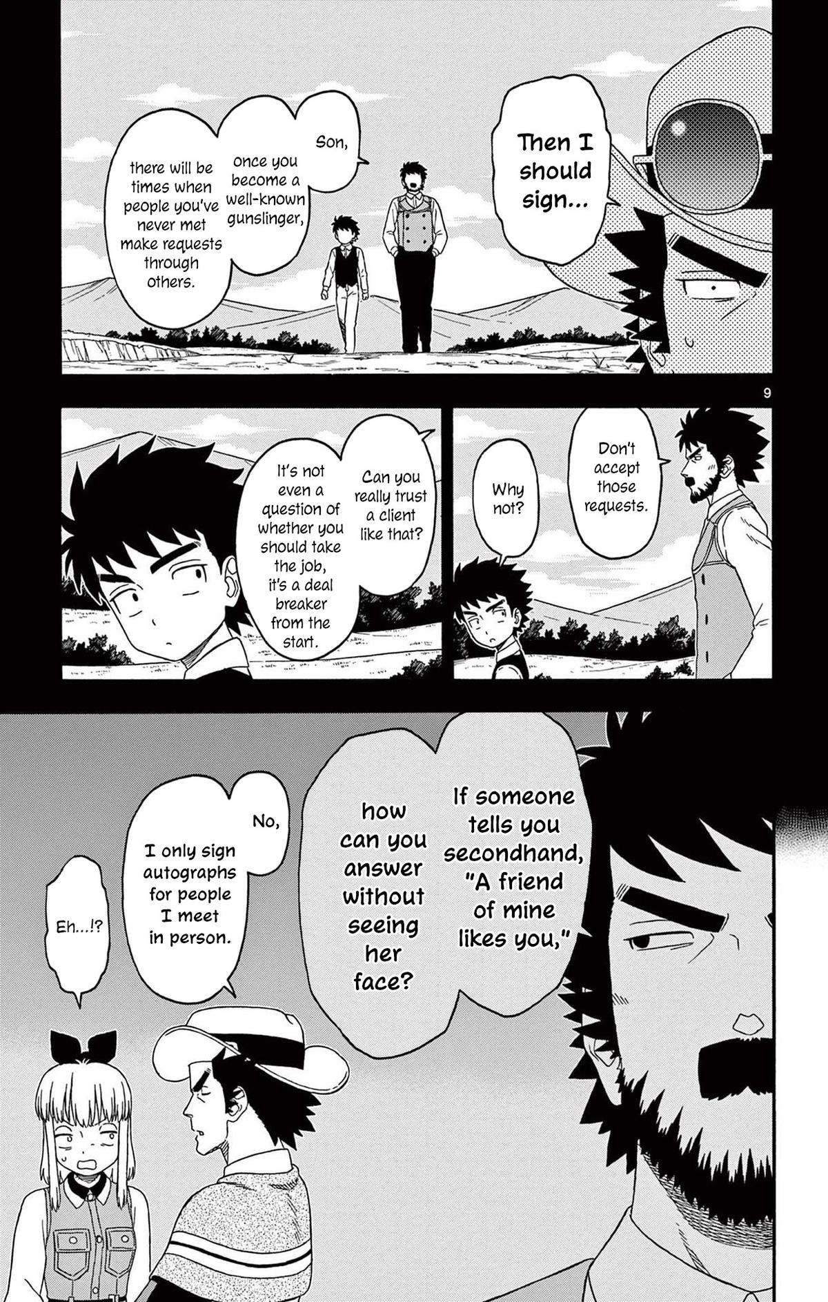 Hoankan Evans no Uso Chap 237 - Next Chap 238