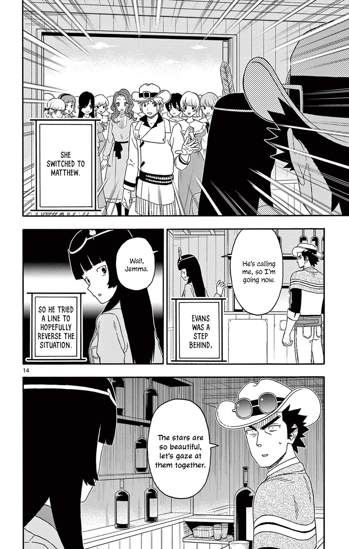 Hoankan Evans no Uso Chap 238 - Next Chap 239