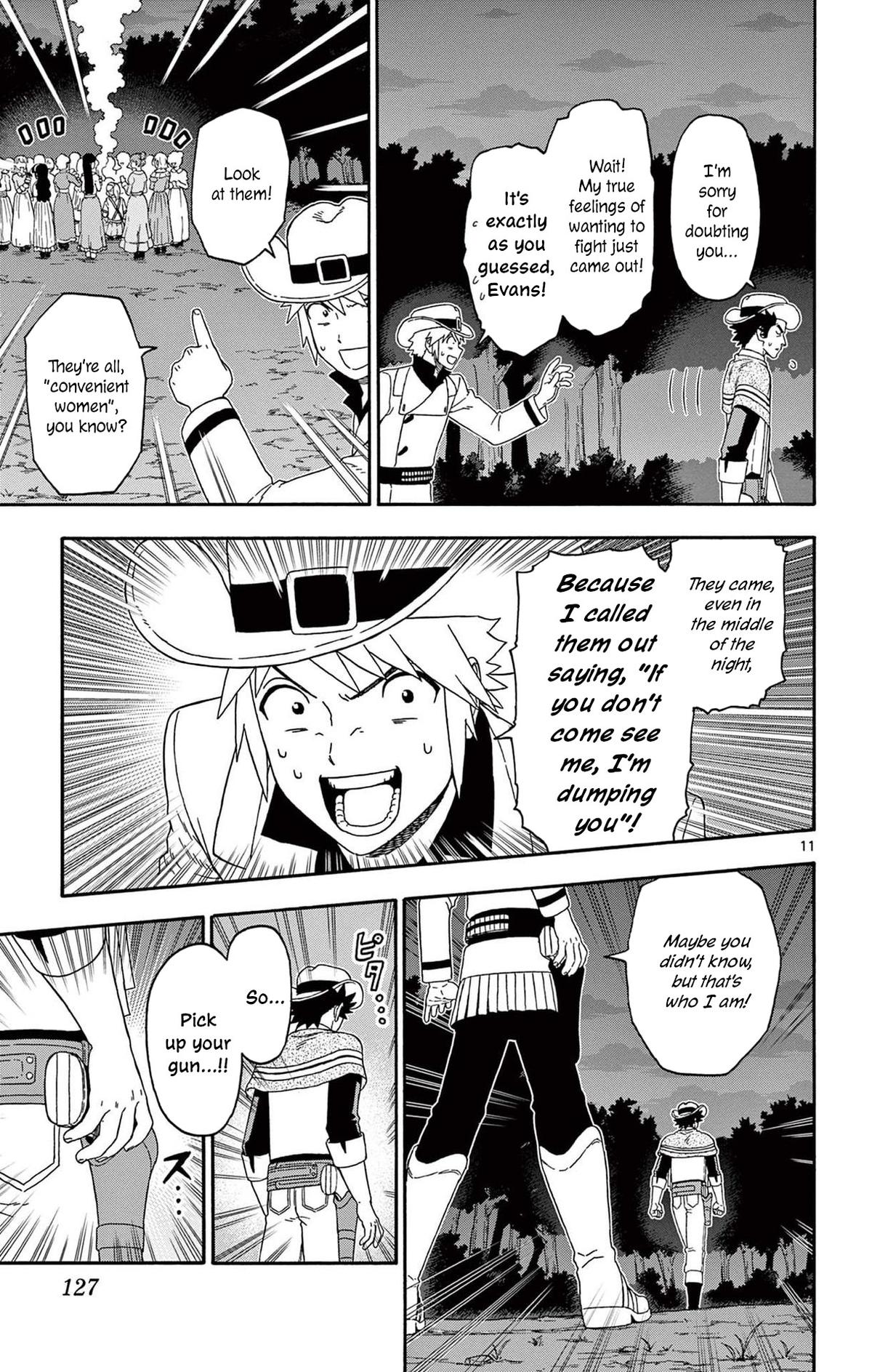 Hoankan Evans no Uso Chap 238 - Next Chap 239