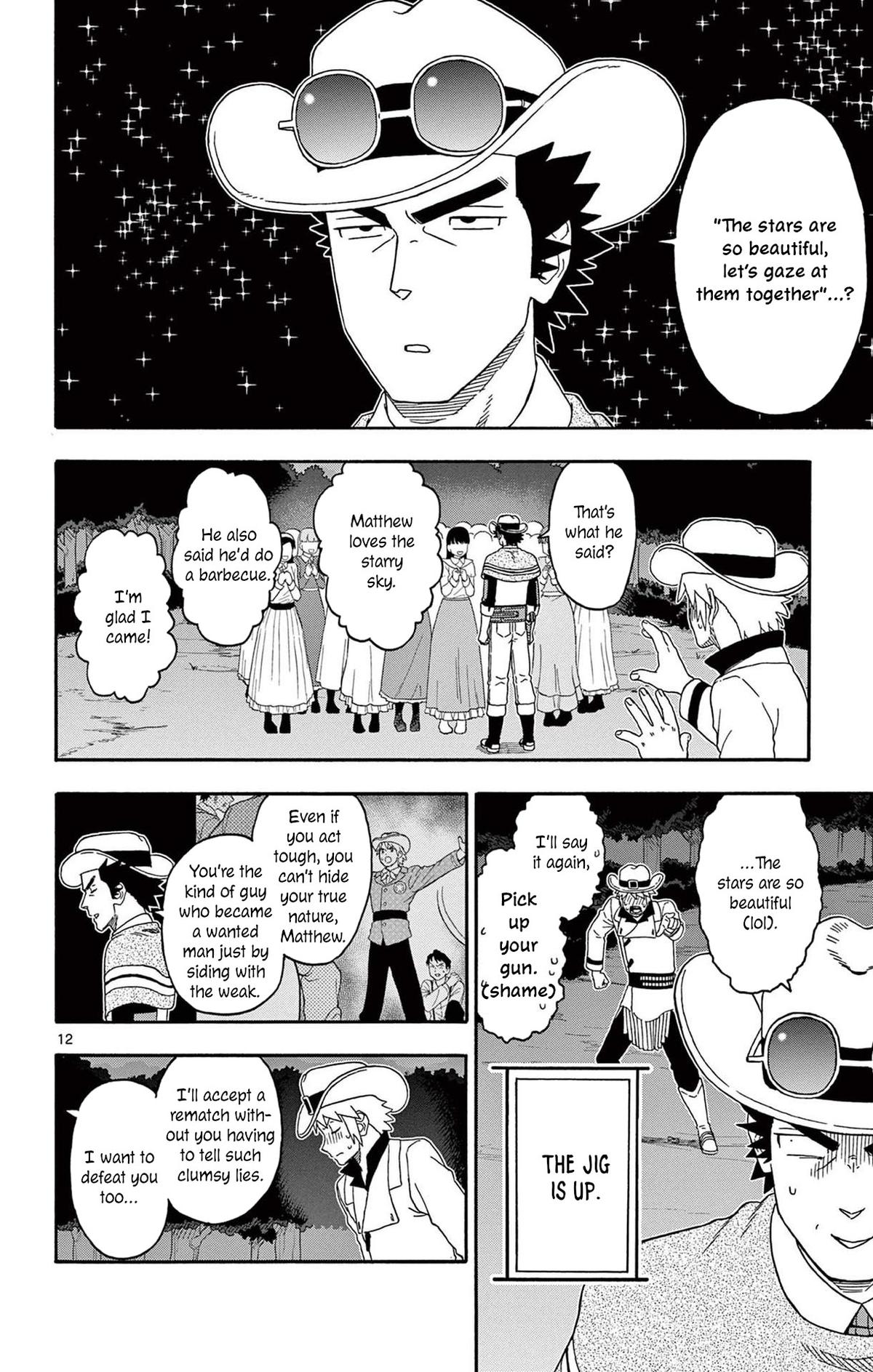 Hoankan Evans no Uso Chap 238 - Next Chap 239