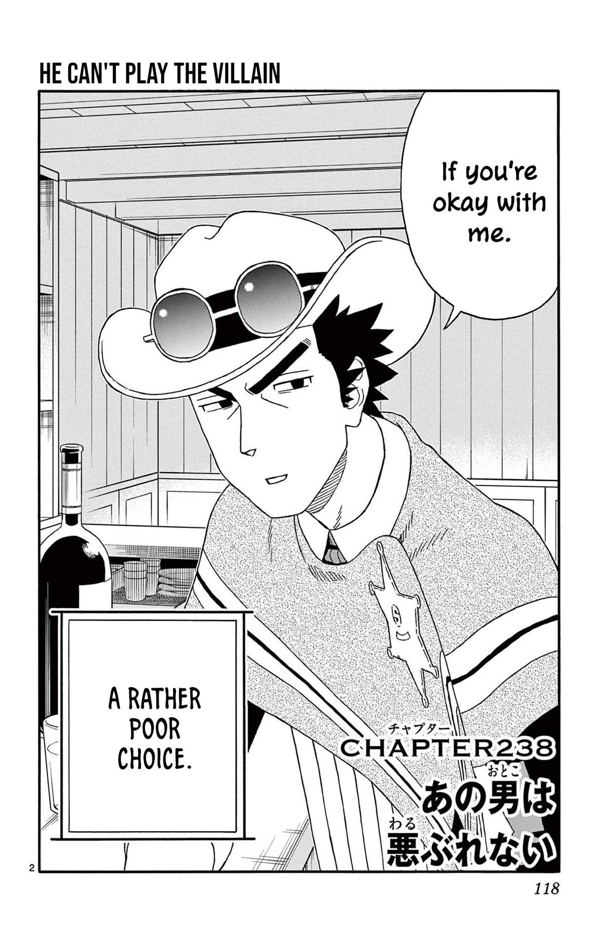 Hoankan Evans no Uso Chap 238 - Next Chap 239