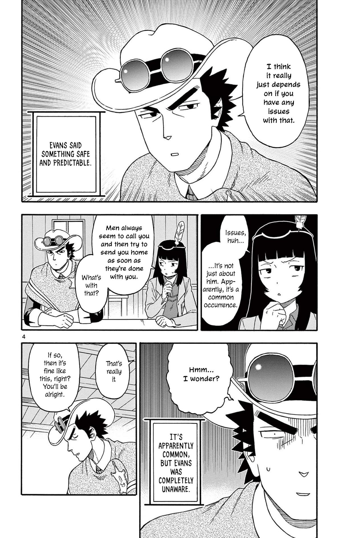 Hoankan Evans no Uso Chap 238 - Next Chap 239