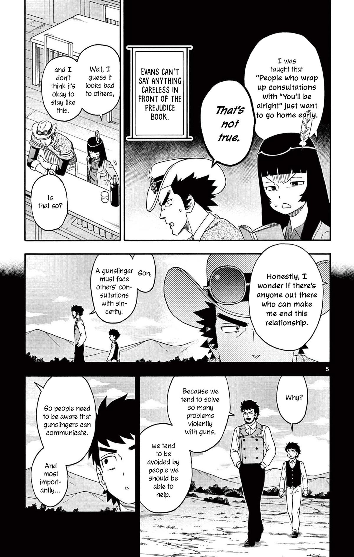 Hoankan Evans no Uso Chap 238 - Next Chap 239
