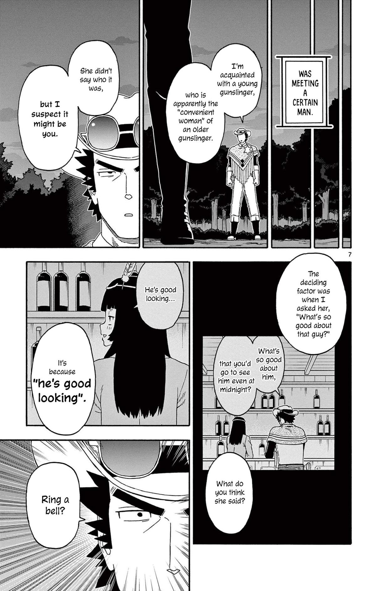 Hoankan Evans no Uso Chap 238 - Next Chap 239