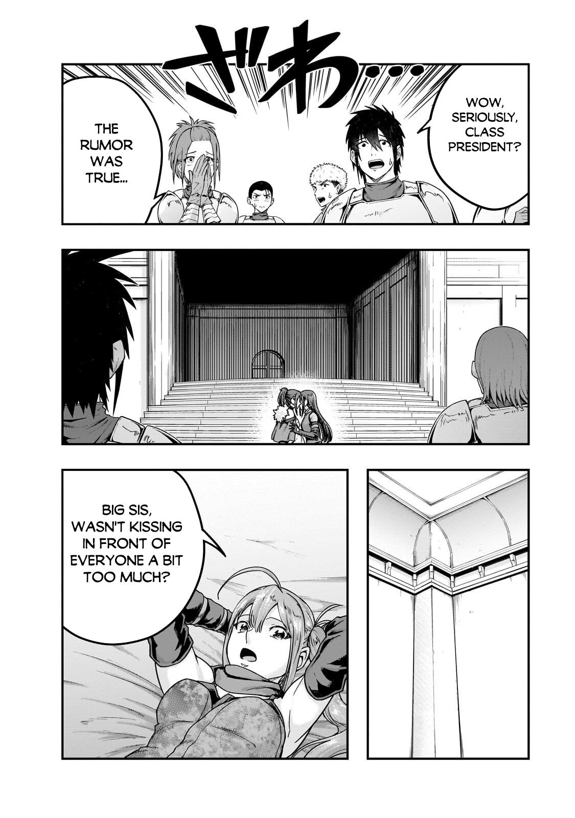 Hazure Waku no Joutai Ijou Skill Chap 69 - Next Chap 70