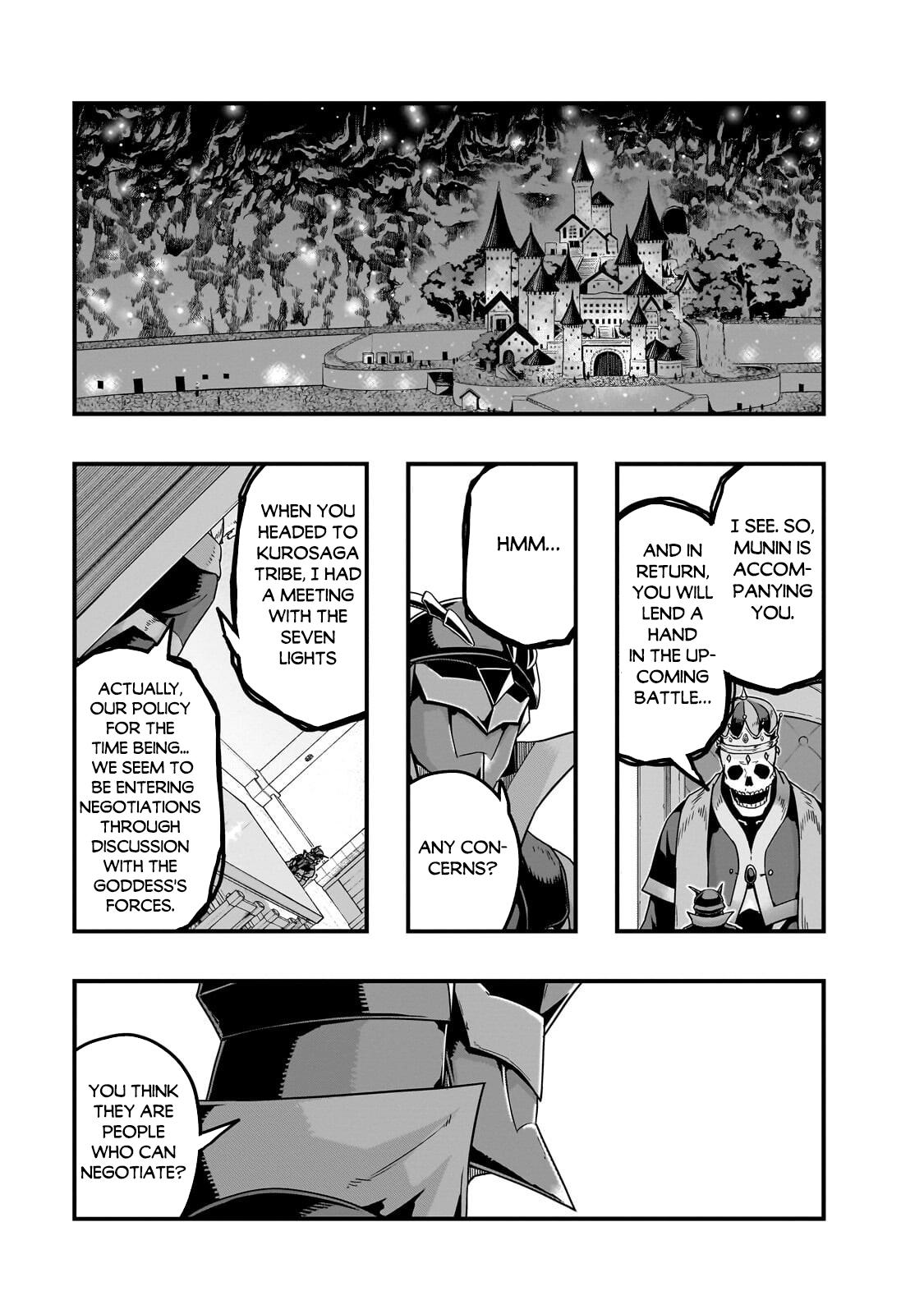 Hazure Waku no Joutai Ijou Skill Chap 69 - Next Chap 70