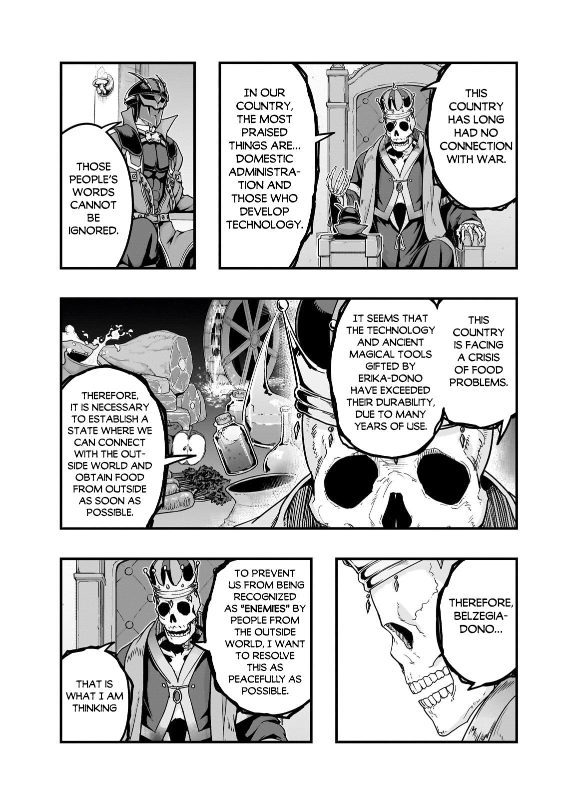 Hazure Waku no Joutai Ijou Skill Chap 69 - Next Chap 70