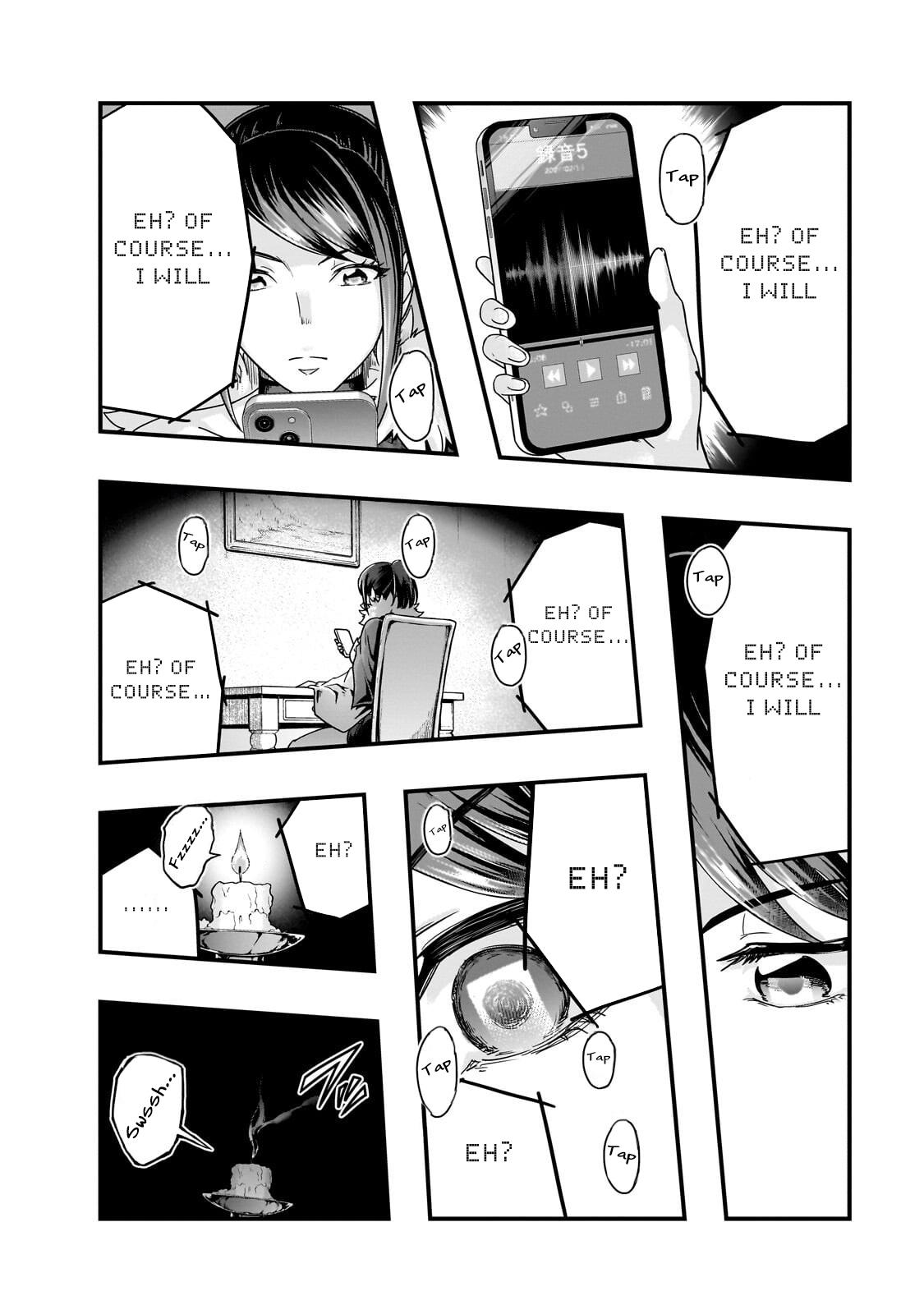 Hazure Waku no Joutai Ijou Skill Chap 69 - Next Chap 70