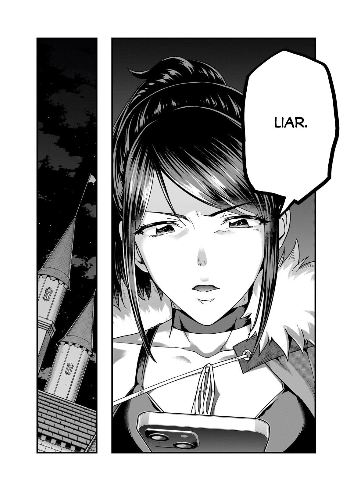 Hazure Waku no Joutai Ijou Skill Chap 69 - Next Chap 70