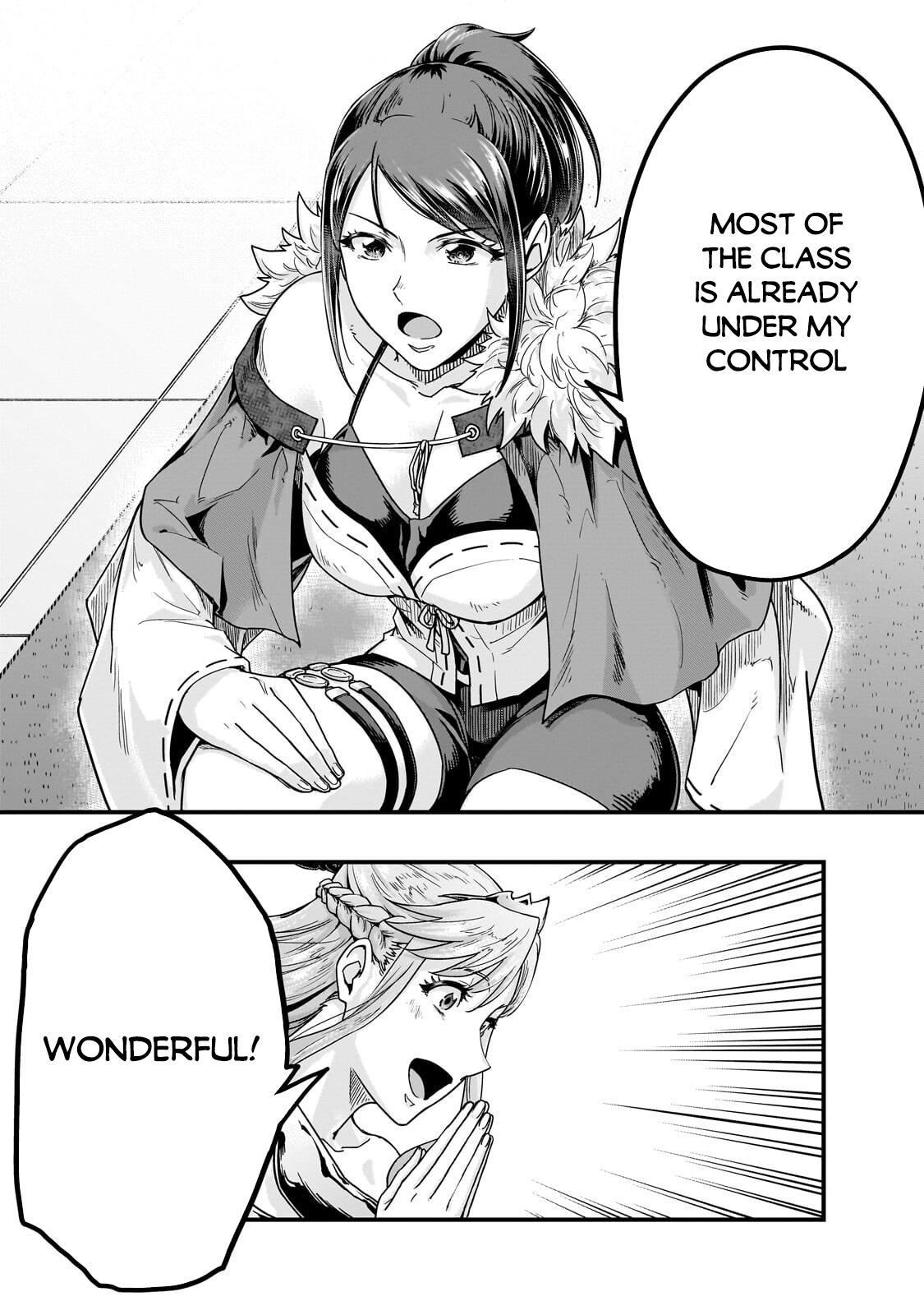 Hazure Waku no Joutai Ijou Skill Chap 69 - Next Chap 70
