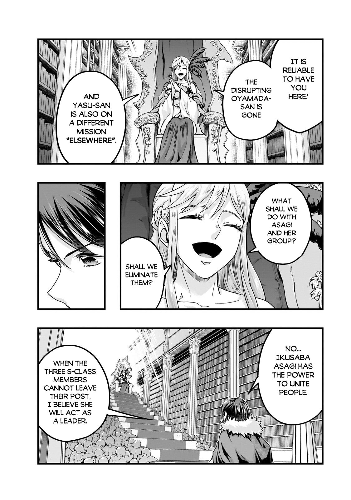 Hazure Waku no Joutai Ijou Skill Chap 69 - Next Chap 70