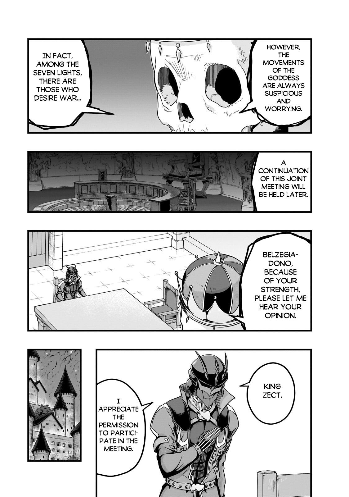 Hazure Waku no Joutai Ijou Skill Chap 69 - Next Chap 70