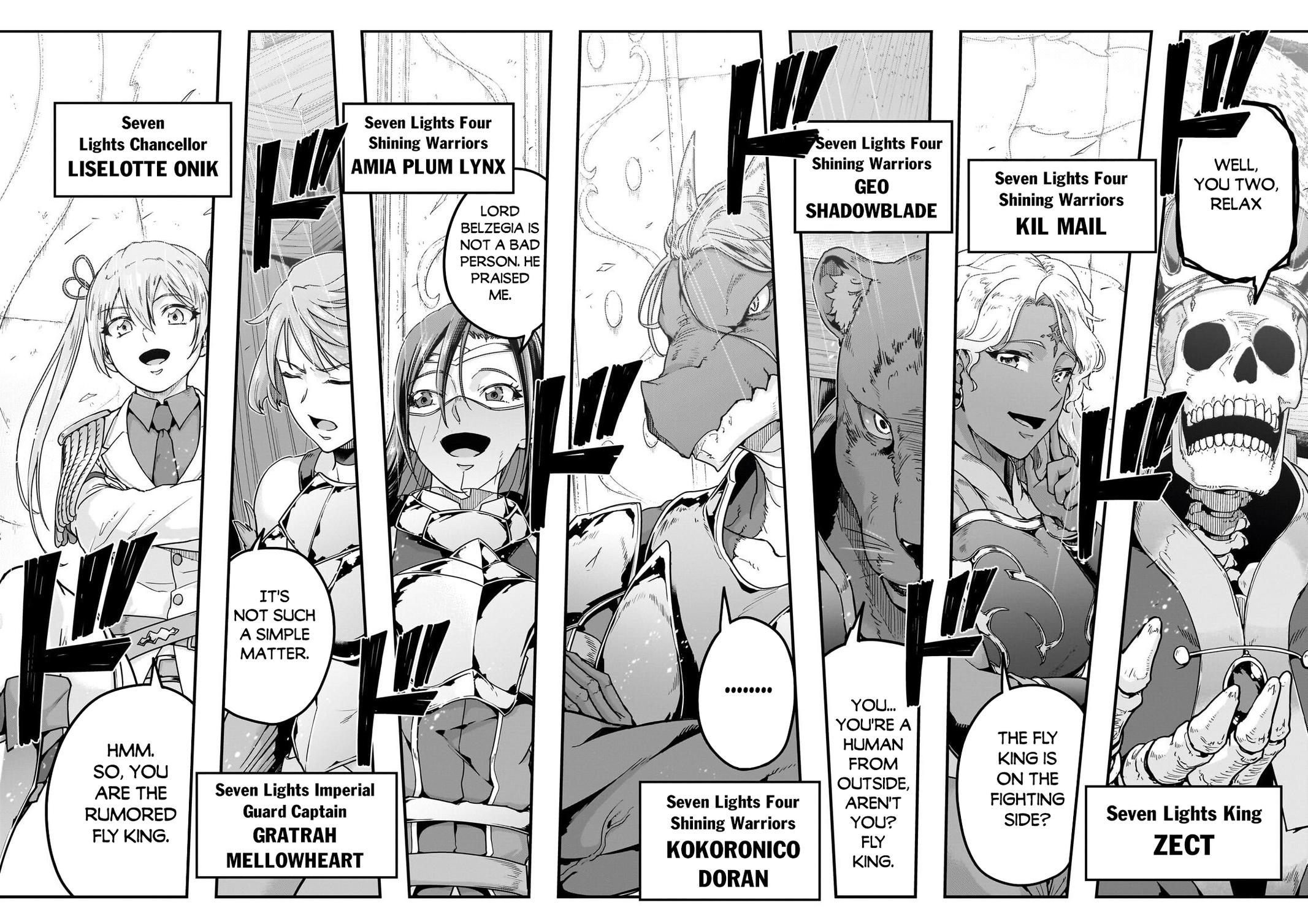 Hazure Waku no Joutai Ijou Skill Chap 69 - Next Chap 70