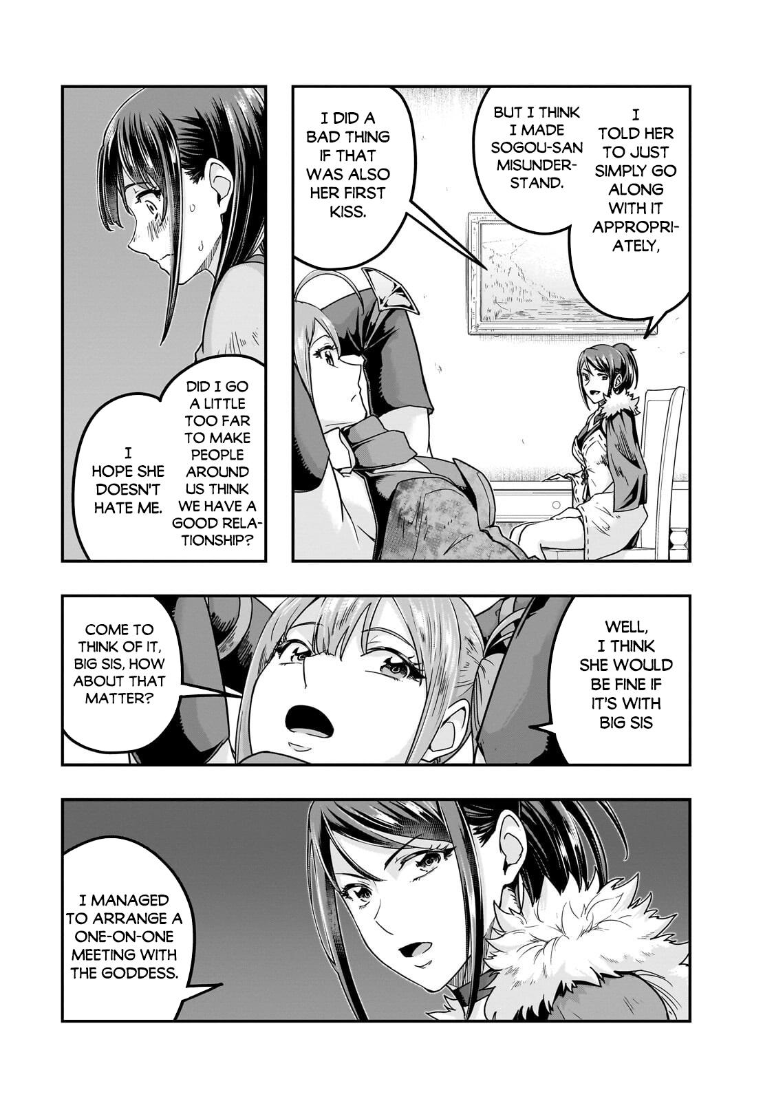 Hazure Waku no Joutai Ijou Skill Chap 69 - Next Chap 70