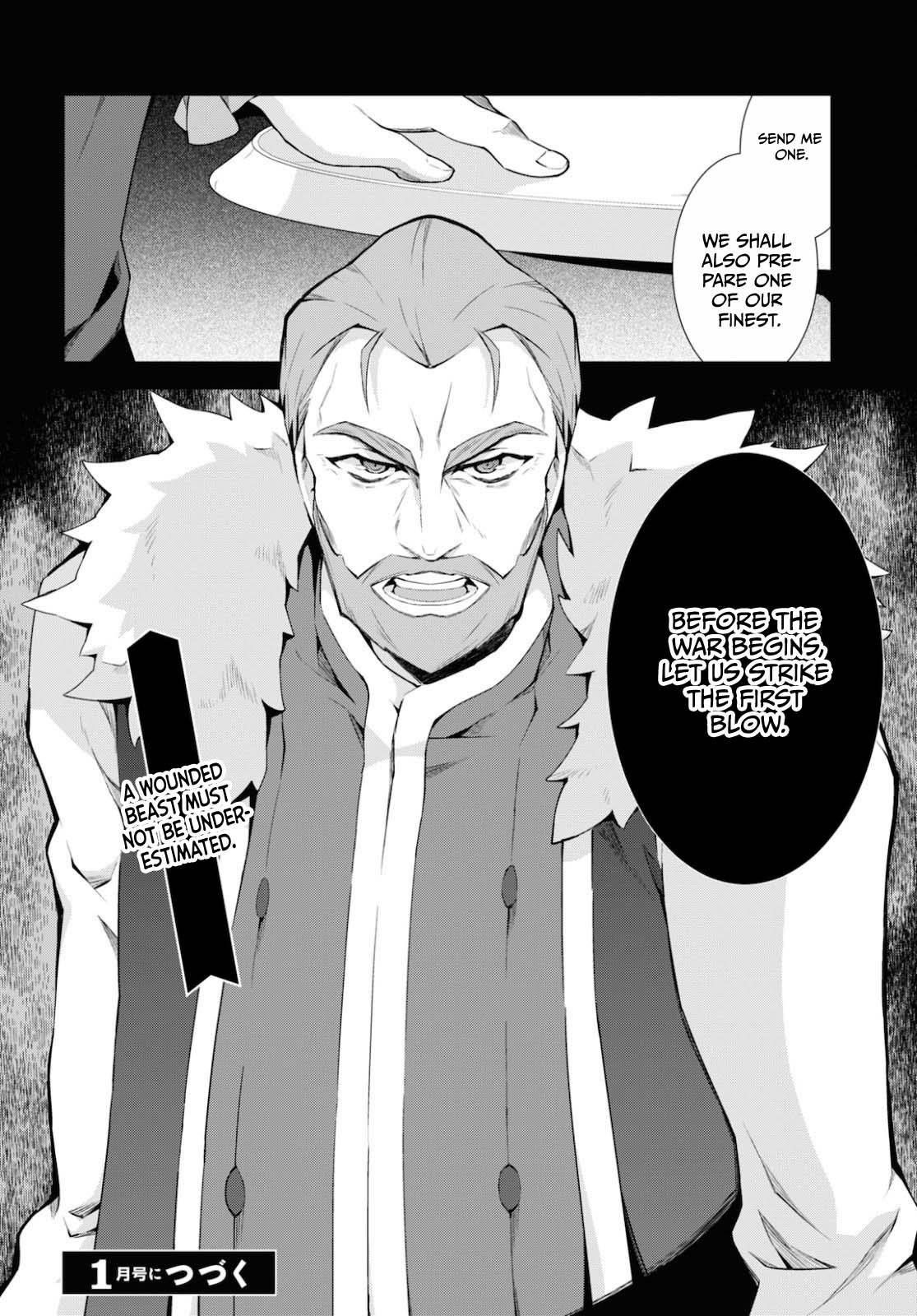 Isekai Cheat Magician Chap 44 - Next Chap 45