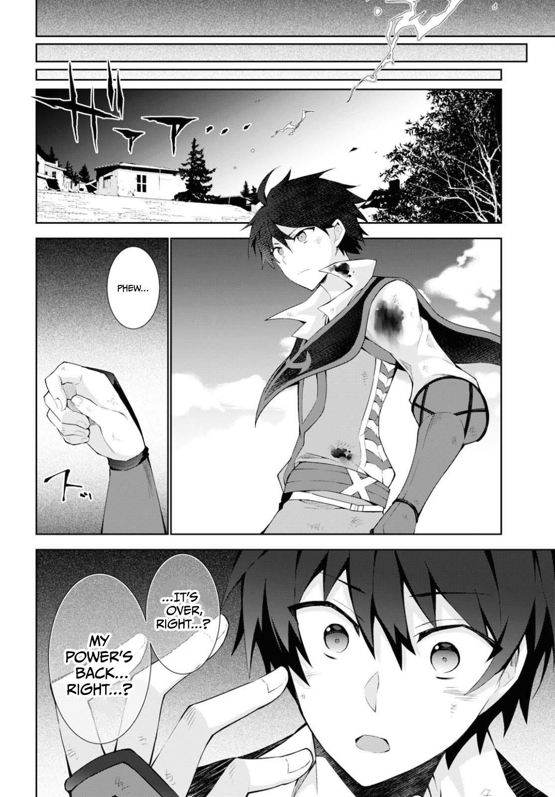 Isekai Cheat Magician Chap 44 - Next Chap 45