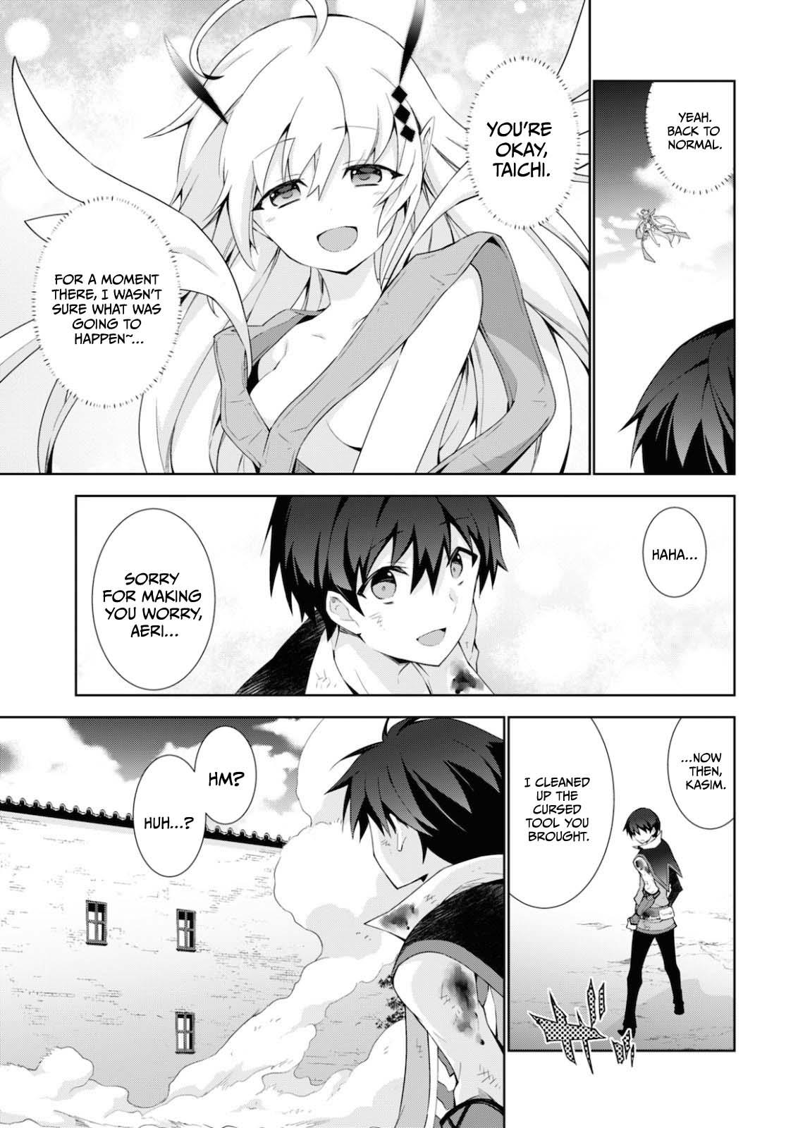 Isekai Cheat Magician Chap 44 - Next Chap 45