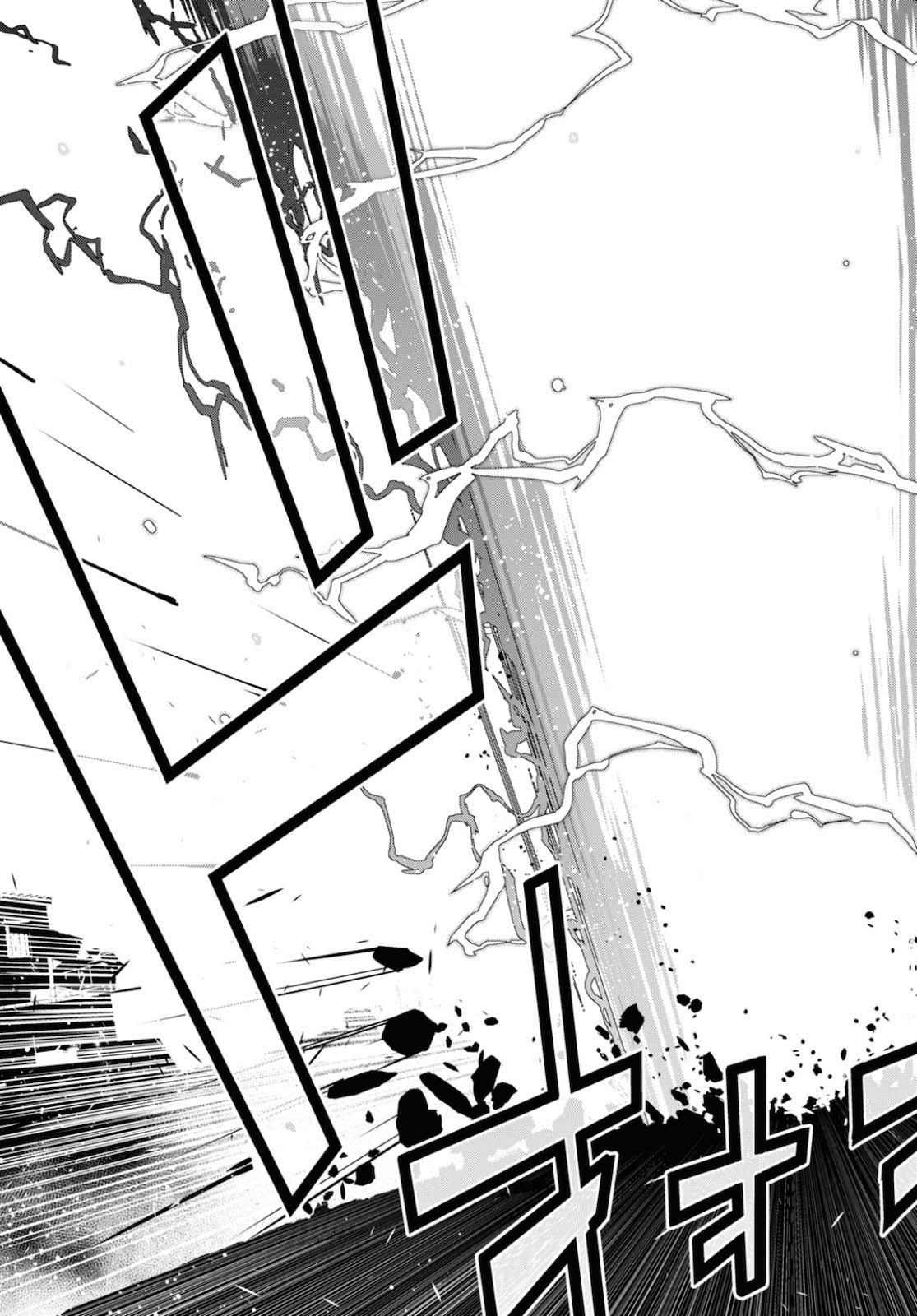 Isekai Cheat Magician Chap 44 - Next Chap 45
