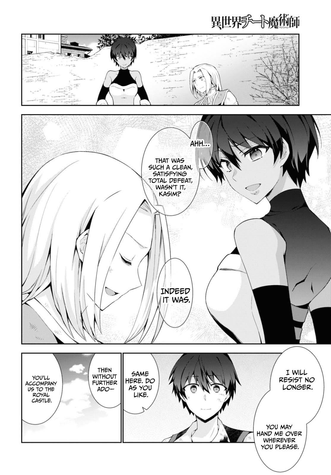 Isekai Cheat Magician Chap 44 - Next Chap 45