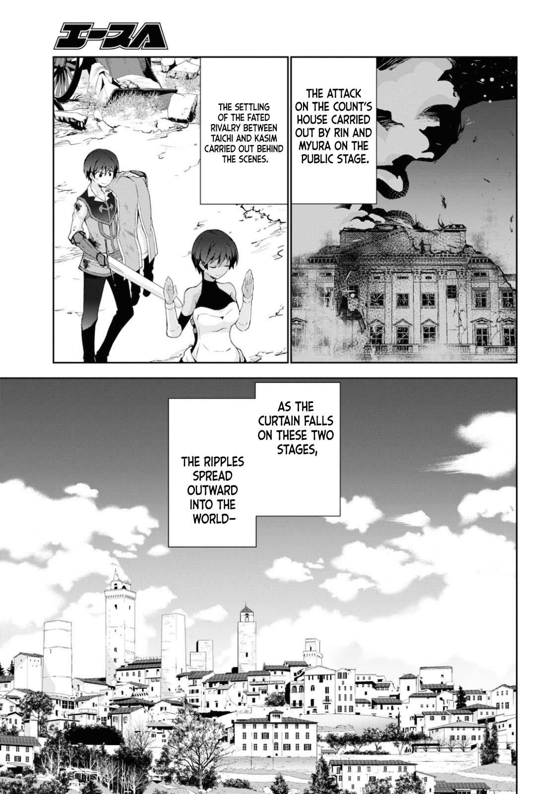 Isekai Cheat Magician Chap 44 - Next Chap 45