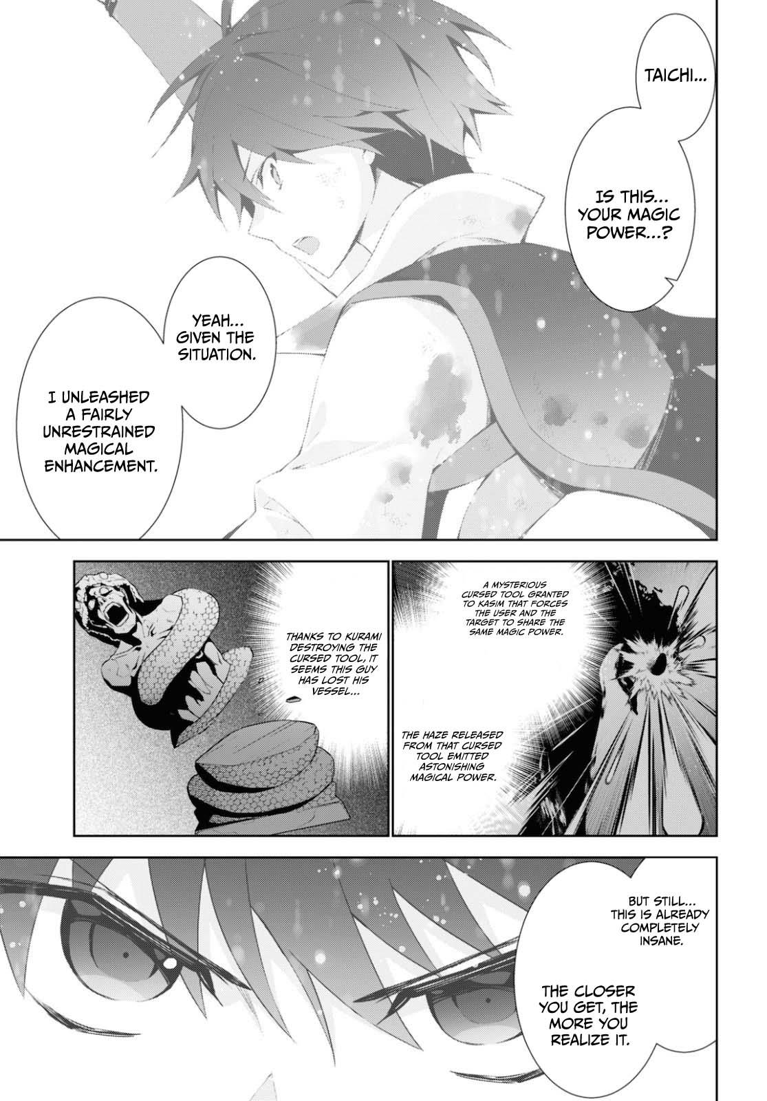 Isekai Cheat Magician Chap 44 - Next Chap 45