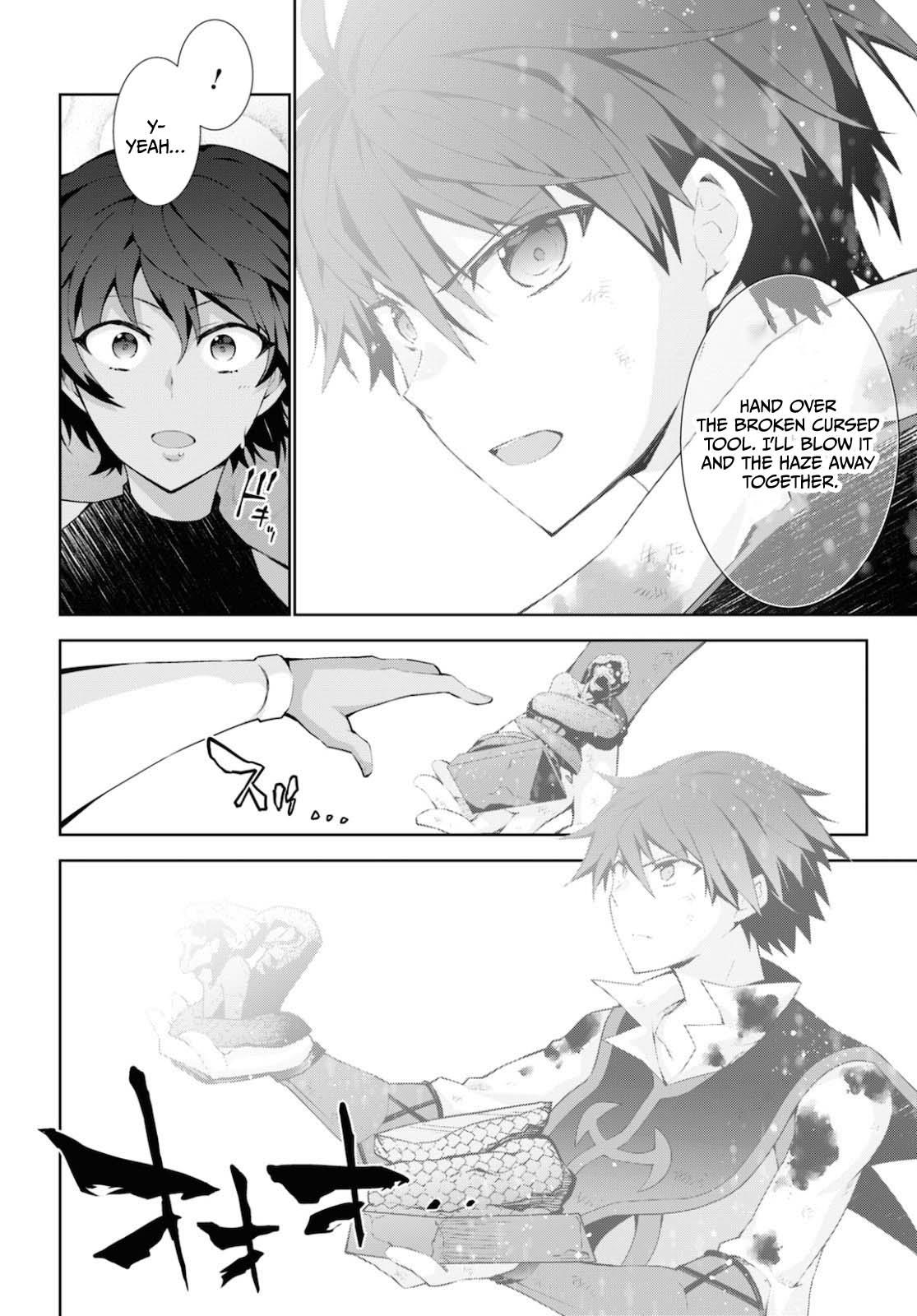 Isekai Cheat Magician Chap 44 - Next Chap 45