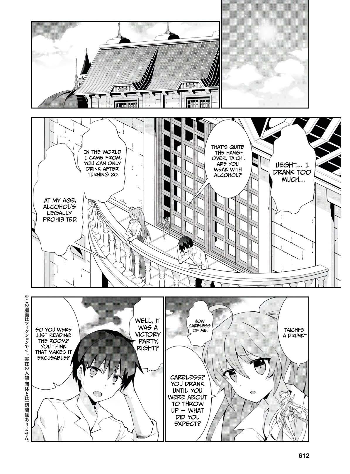 Isekai Cheat Magician Chap 45 - Next Chap 46