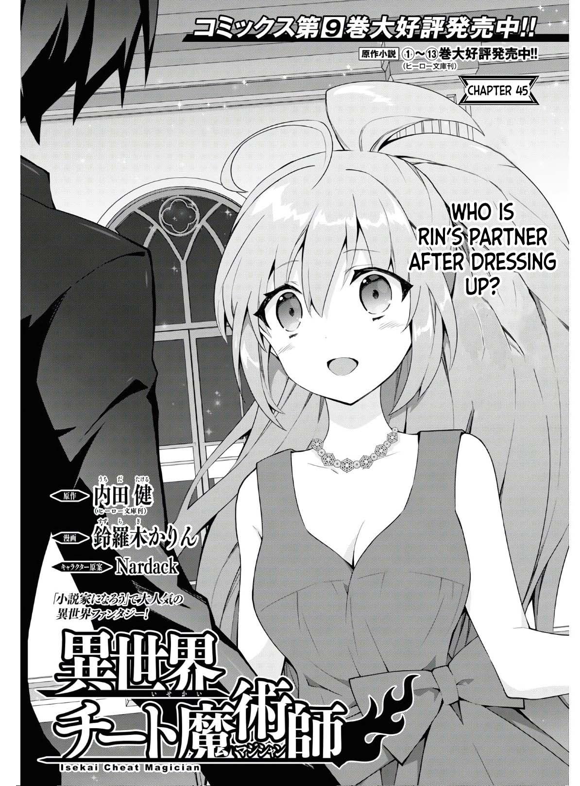Isekai Cheat Magician Chap 45 - Next Chap 46