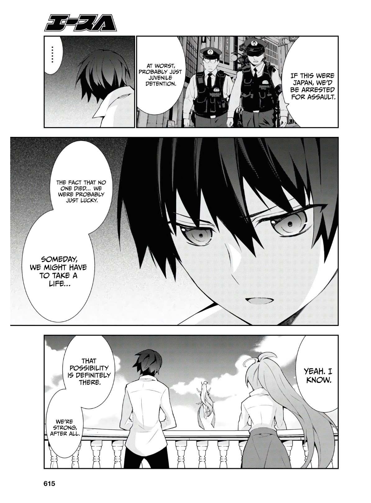 Isekai Cheat Magician Chap 45 - Next Chap 46