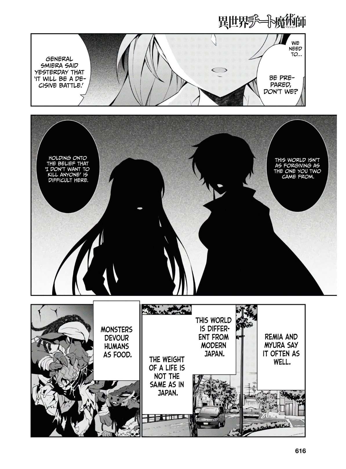 Isekai Cheat Magician Chap 45 - Next Chap 46