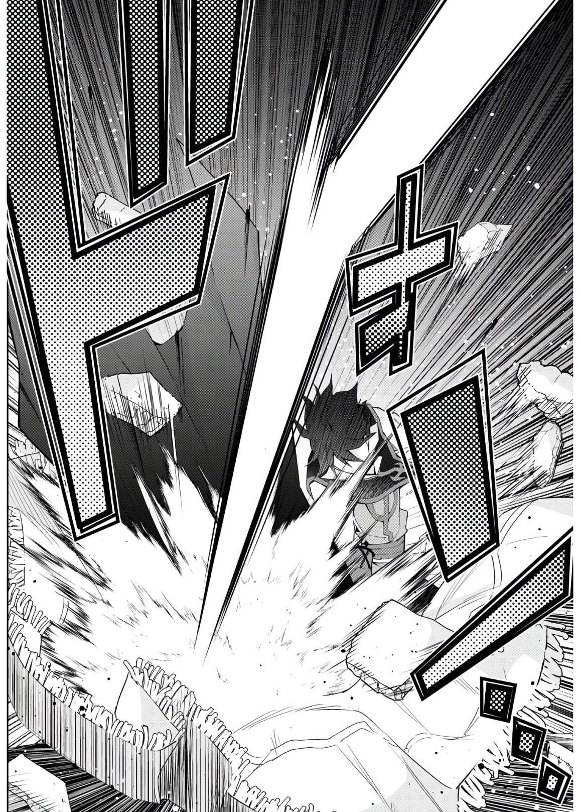Isekai Cheat Magician Chap 46 - Next Chap 47