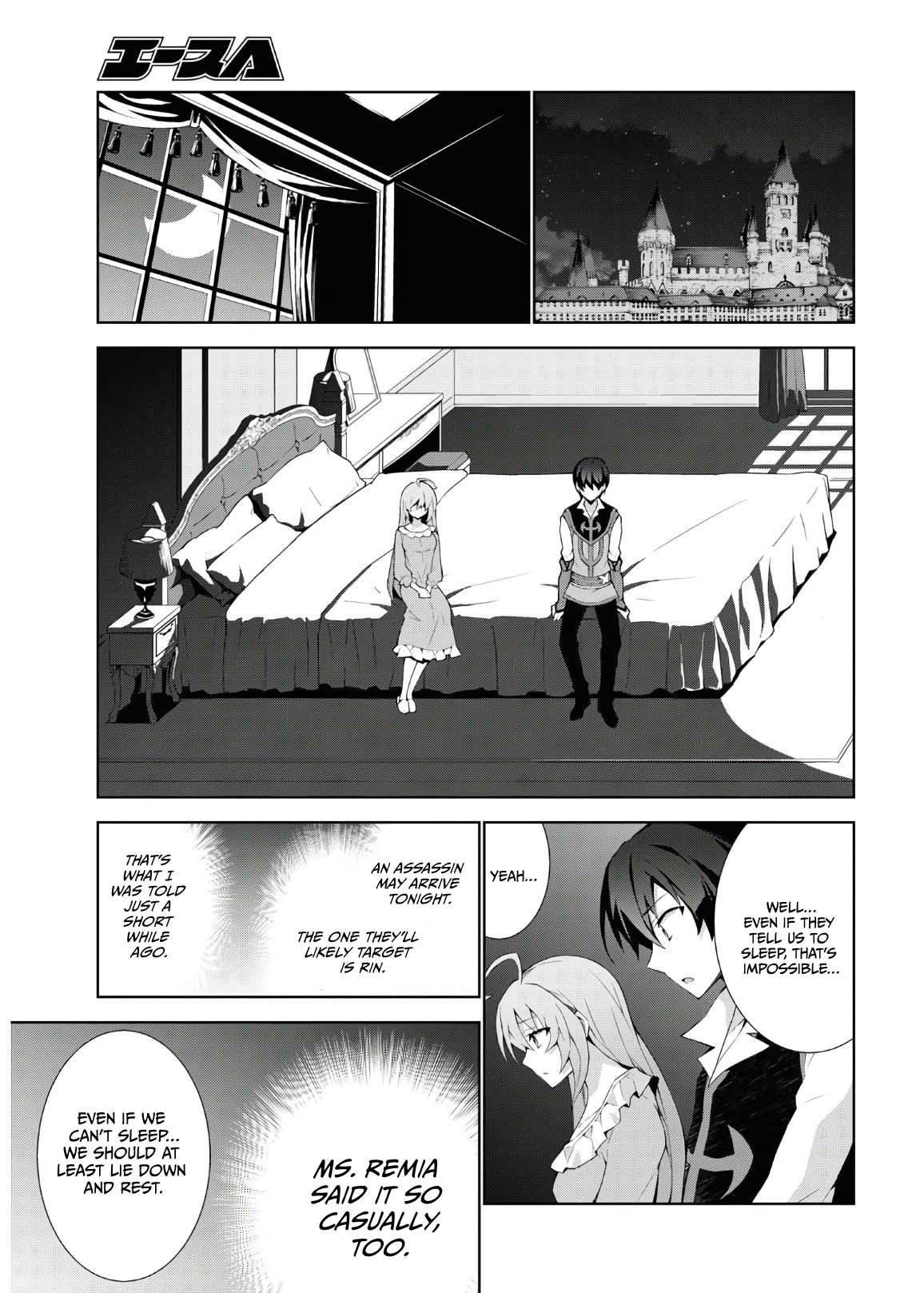 Isekai Cheat Magician Chap 46 - Next Chap 47
