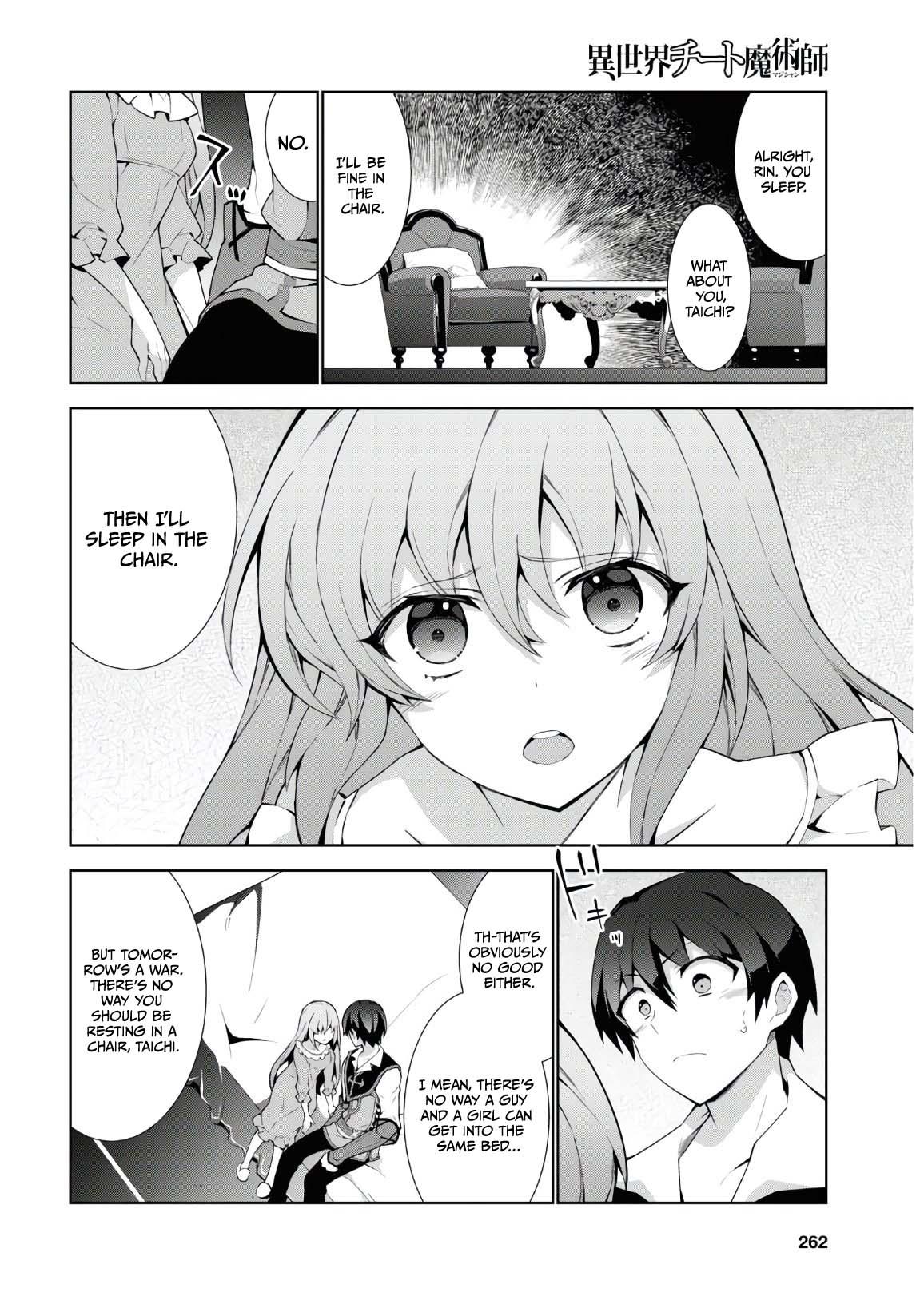 Isekai Cheat Magician Chap 46 - Next Chap 47