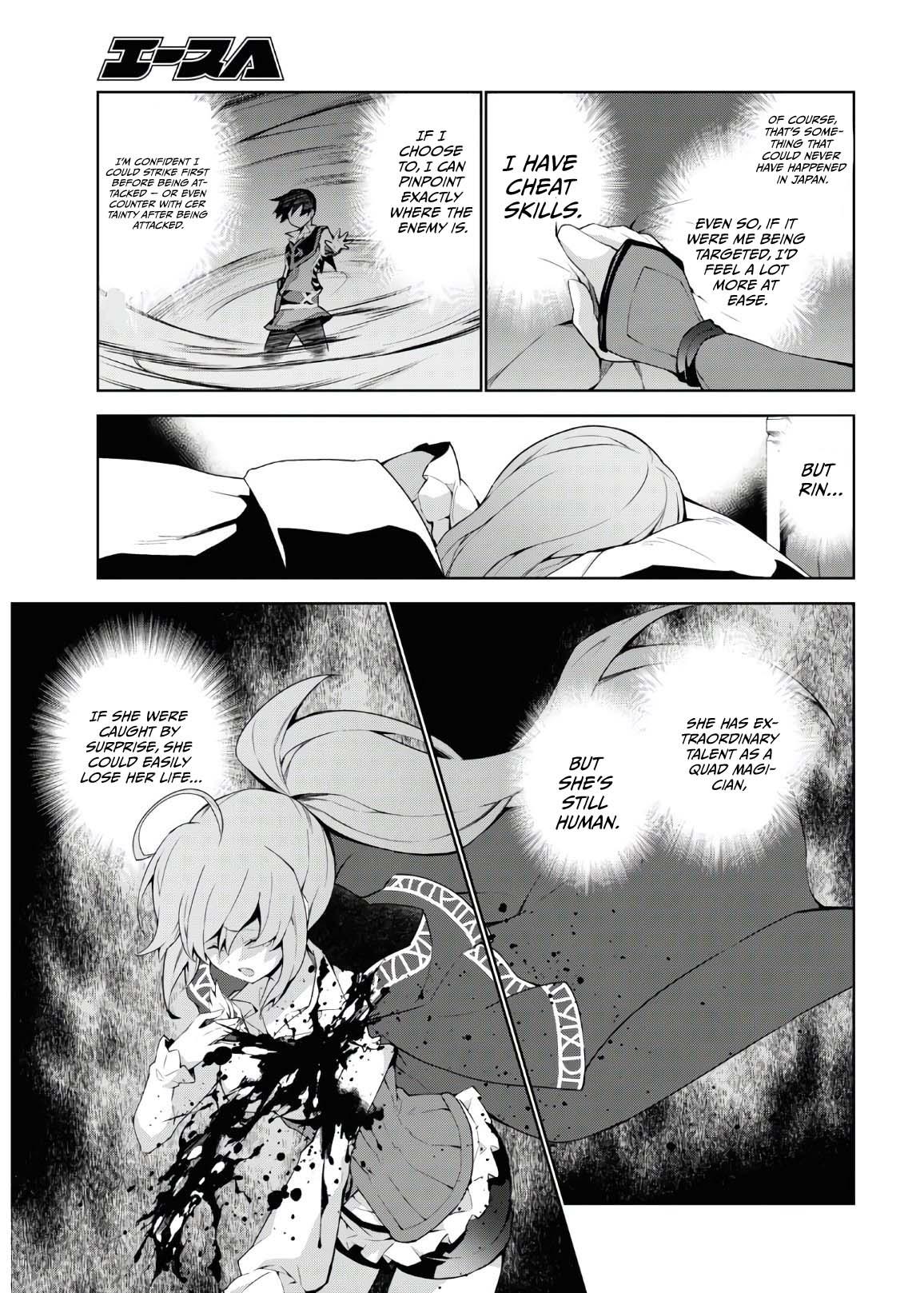 Isekai Cheat Magician Chap 46 - Next Chap 47
