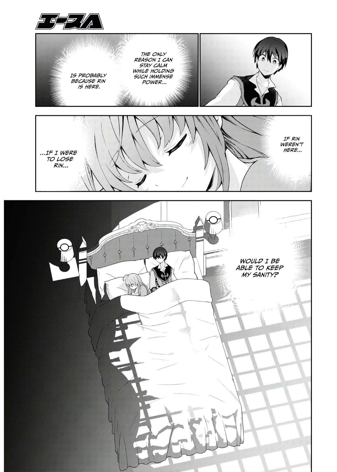 Isekai Cheat Magician Chap 46 - Next Chap 47