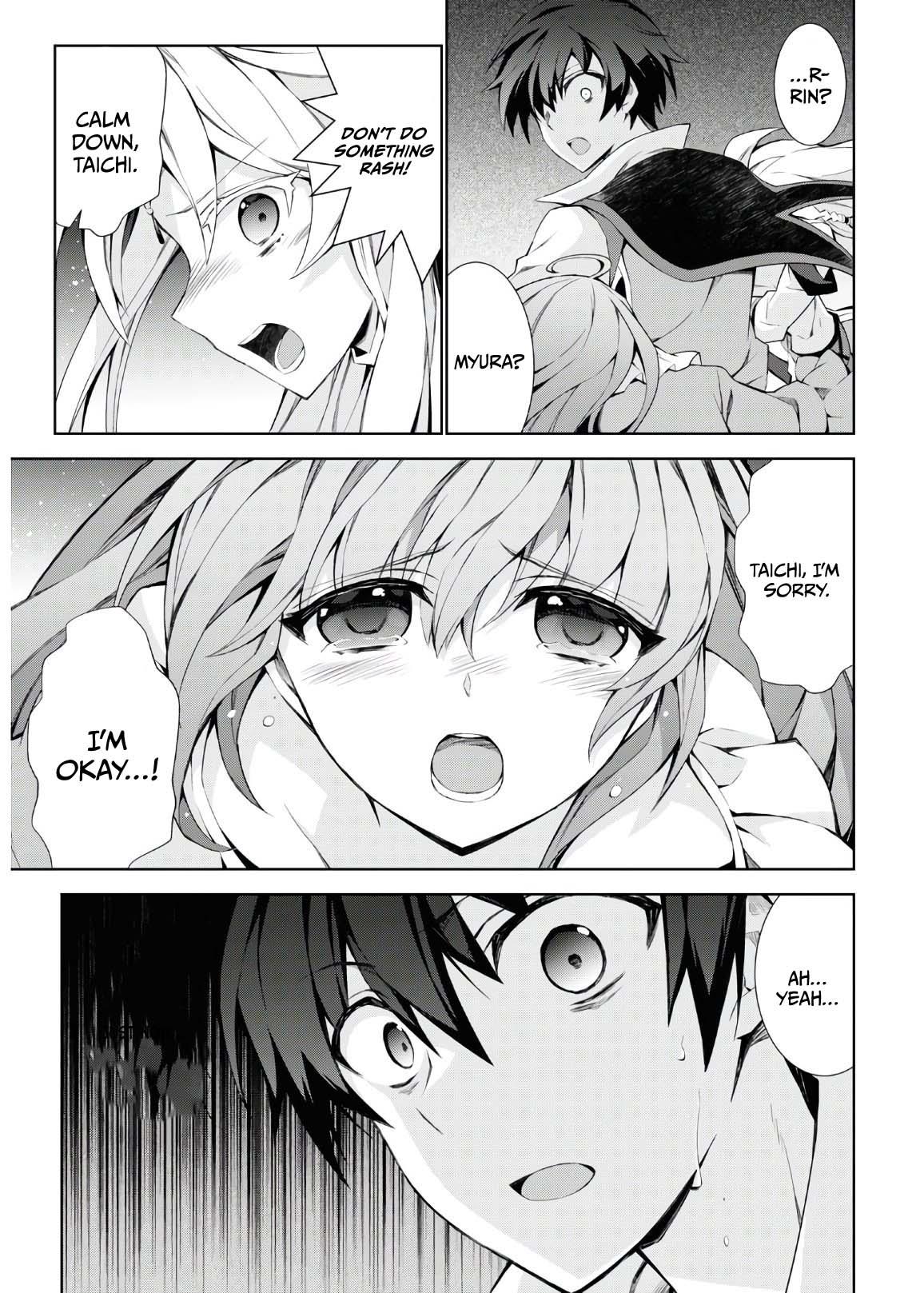 Isekai Cheat Magician Chap 46 - Next Chap 47