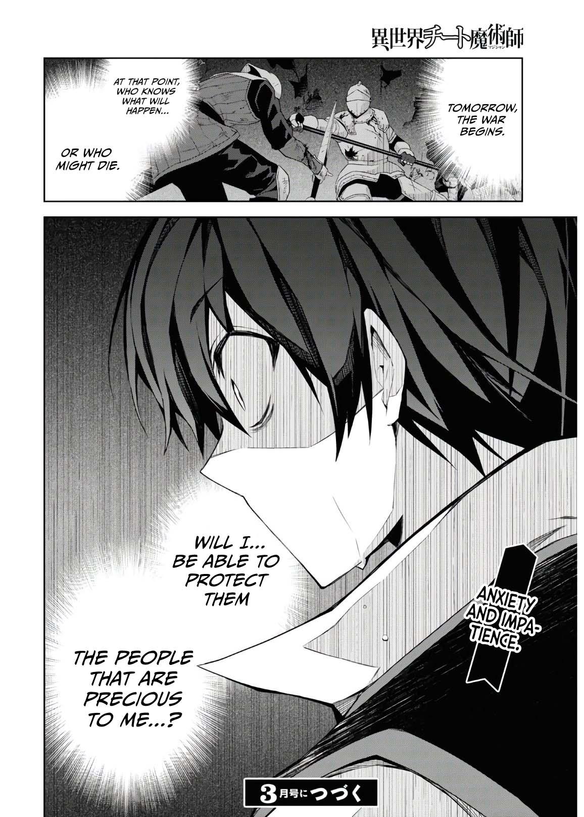 Isekai Cheat Magician Chap 46 - Next Chap 47