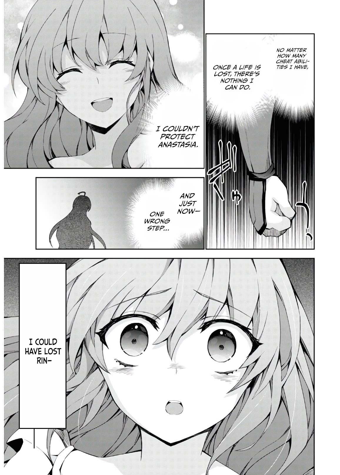 Isekai Cheat Magician Chap 46 - Next Chap 47