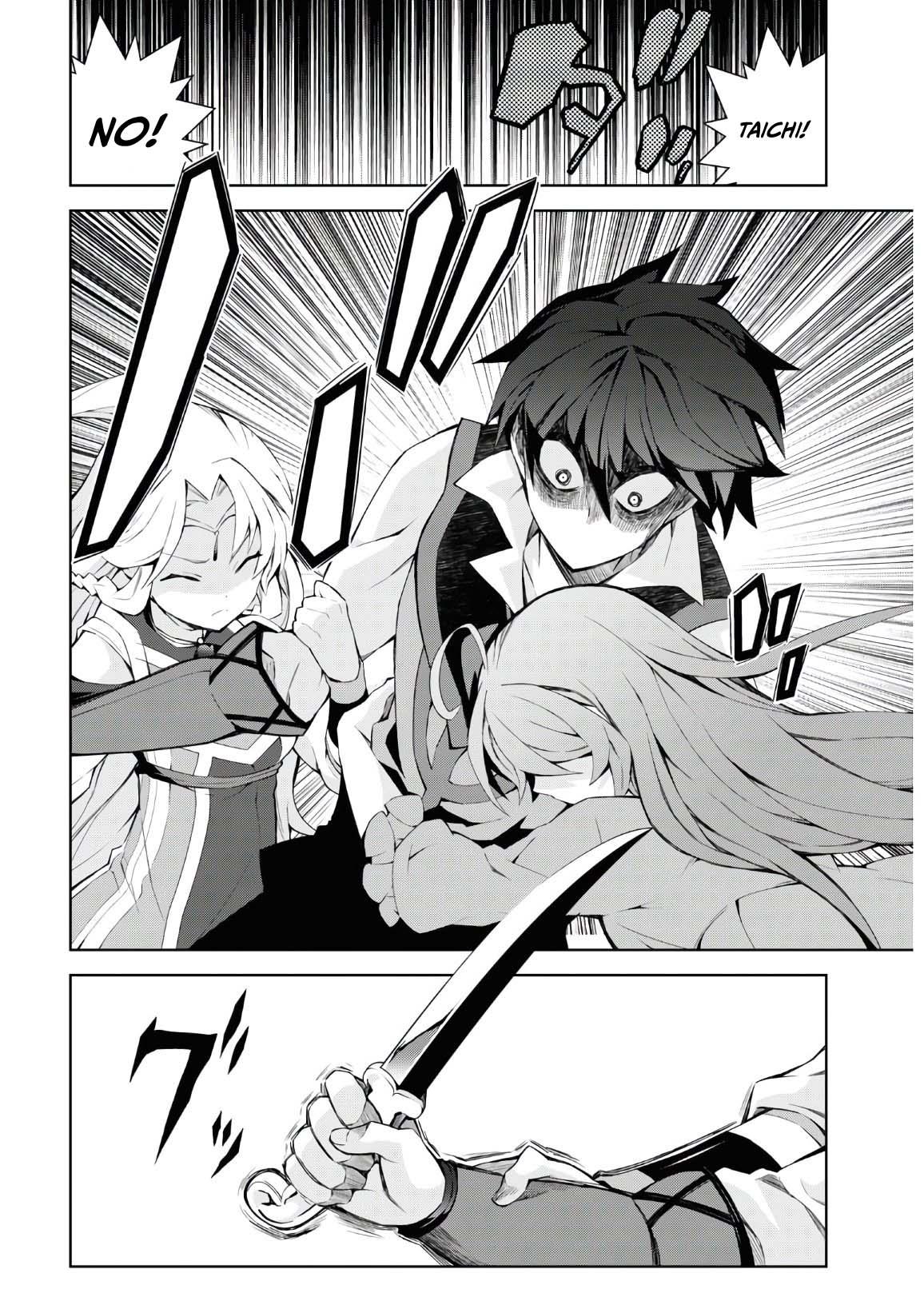 Isekai Cheat Magician Chap 46 - Next Chap 47