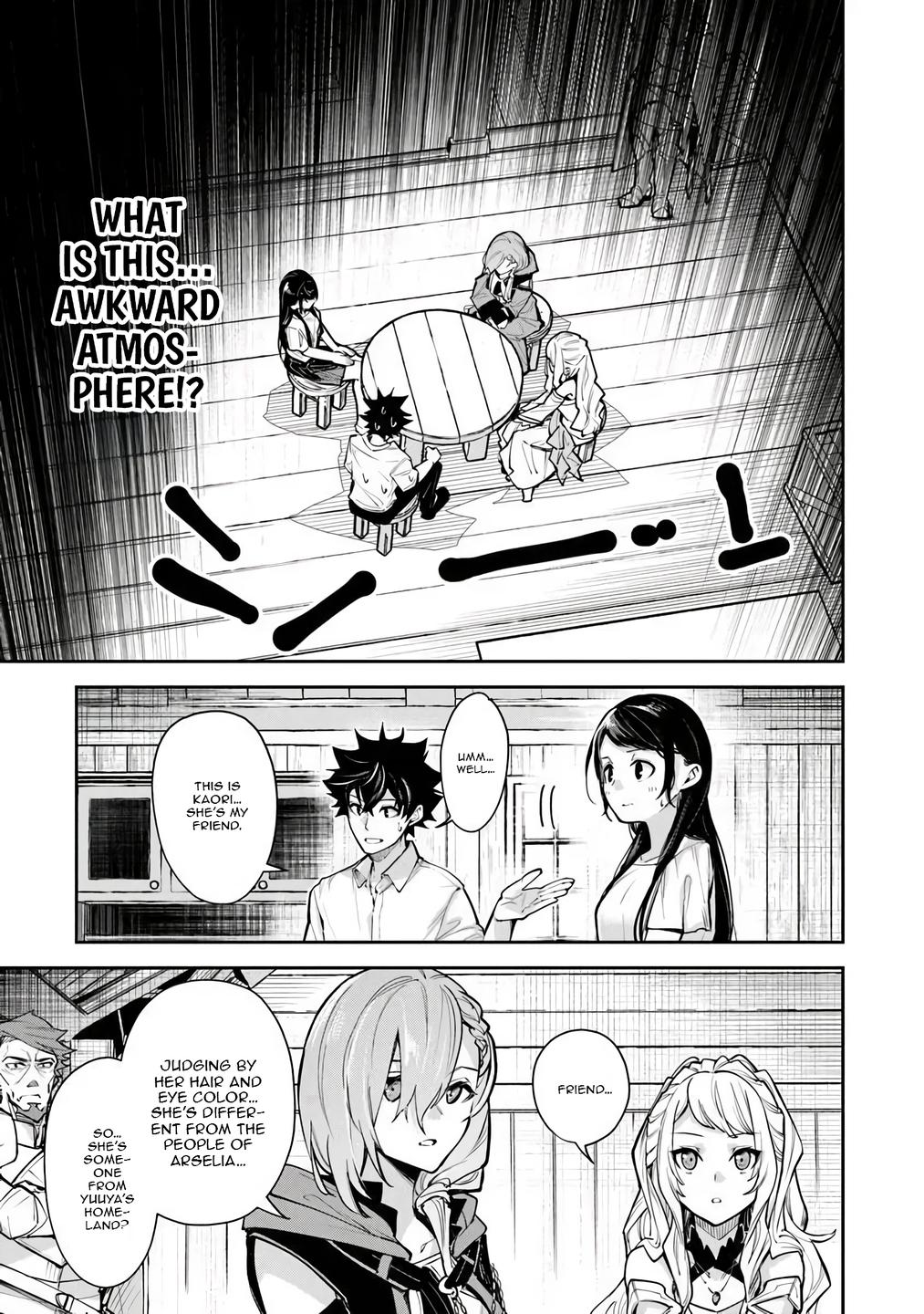 Isekai de Cheat Skill wo te ni Shita ore wa Chap 35.1 - Next Chap 36.1