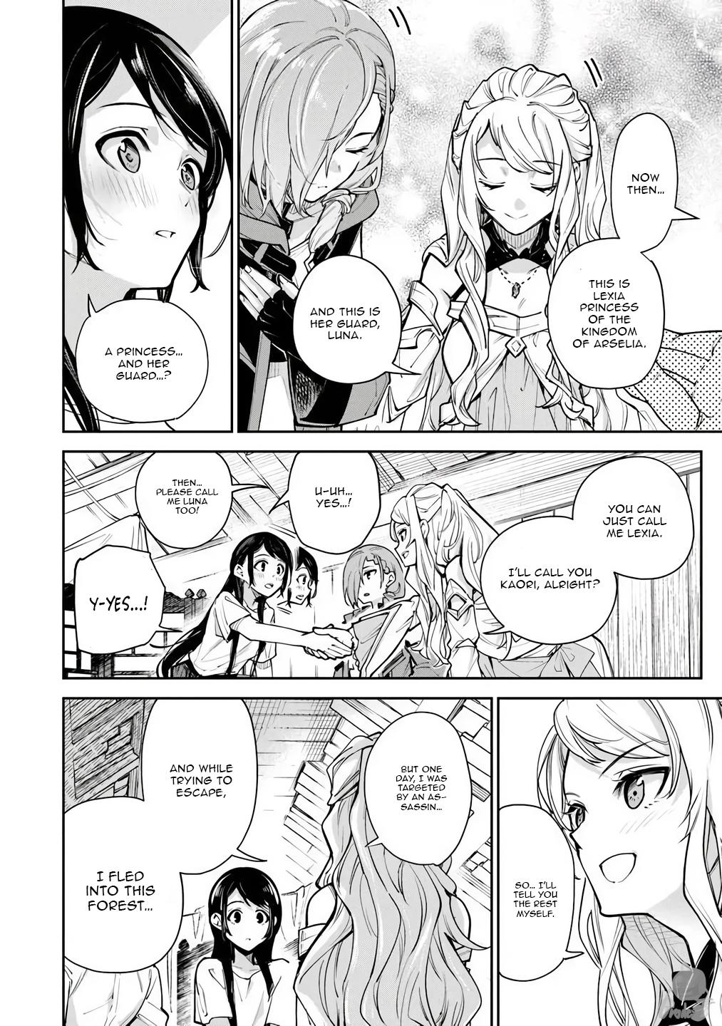 Isekai de Cheat Skill wo te ni Shita ore wa Chap 35.1 - Next Chap 36.1