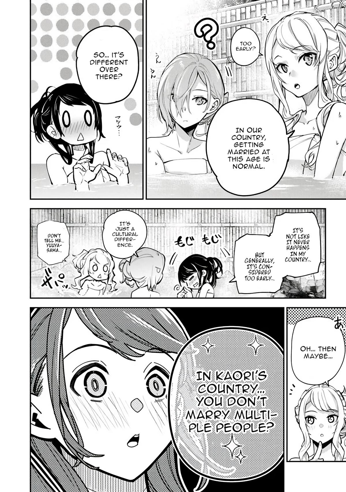 Isekai de Cheat Skill wo te ni Shita ore wa Chap 35.2 - Next Chap 36.2