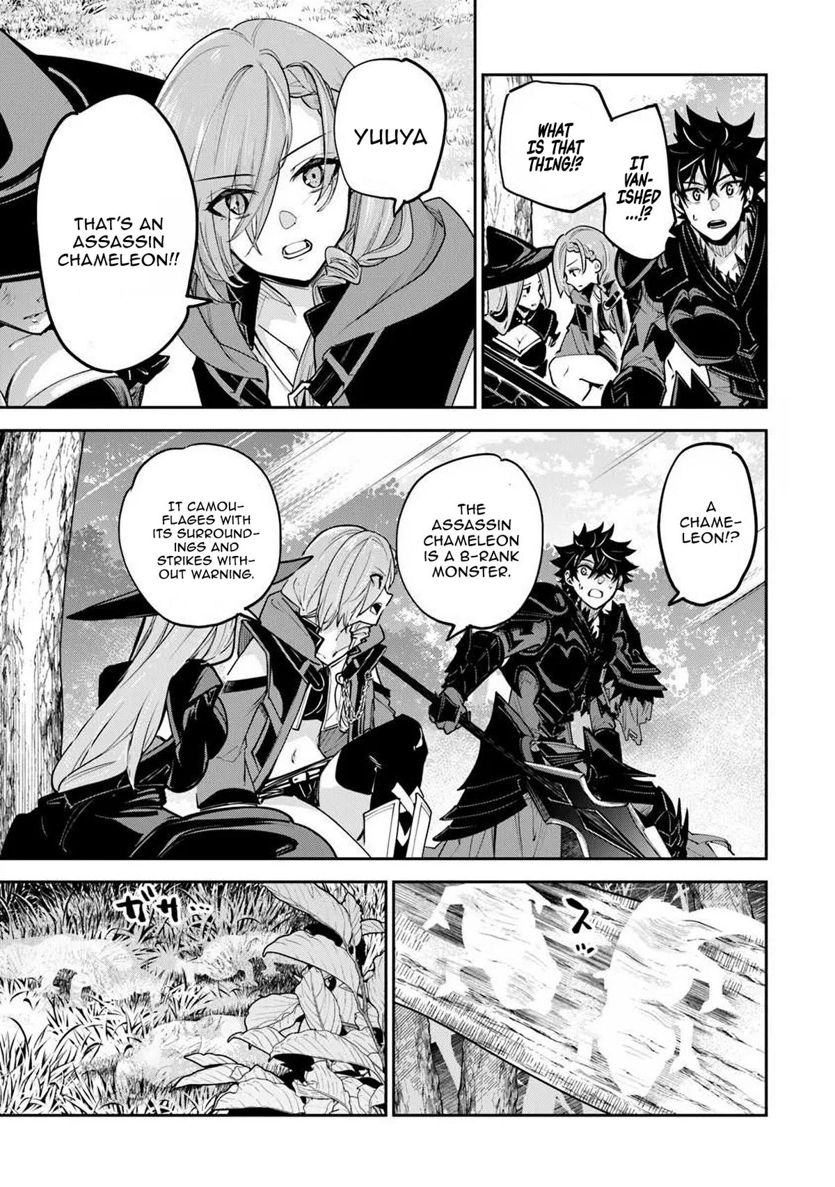Isekai de Cheat Skill wo te ni Shita ore wa Chap 36 - Next Chap 37