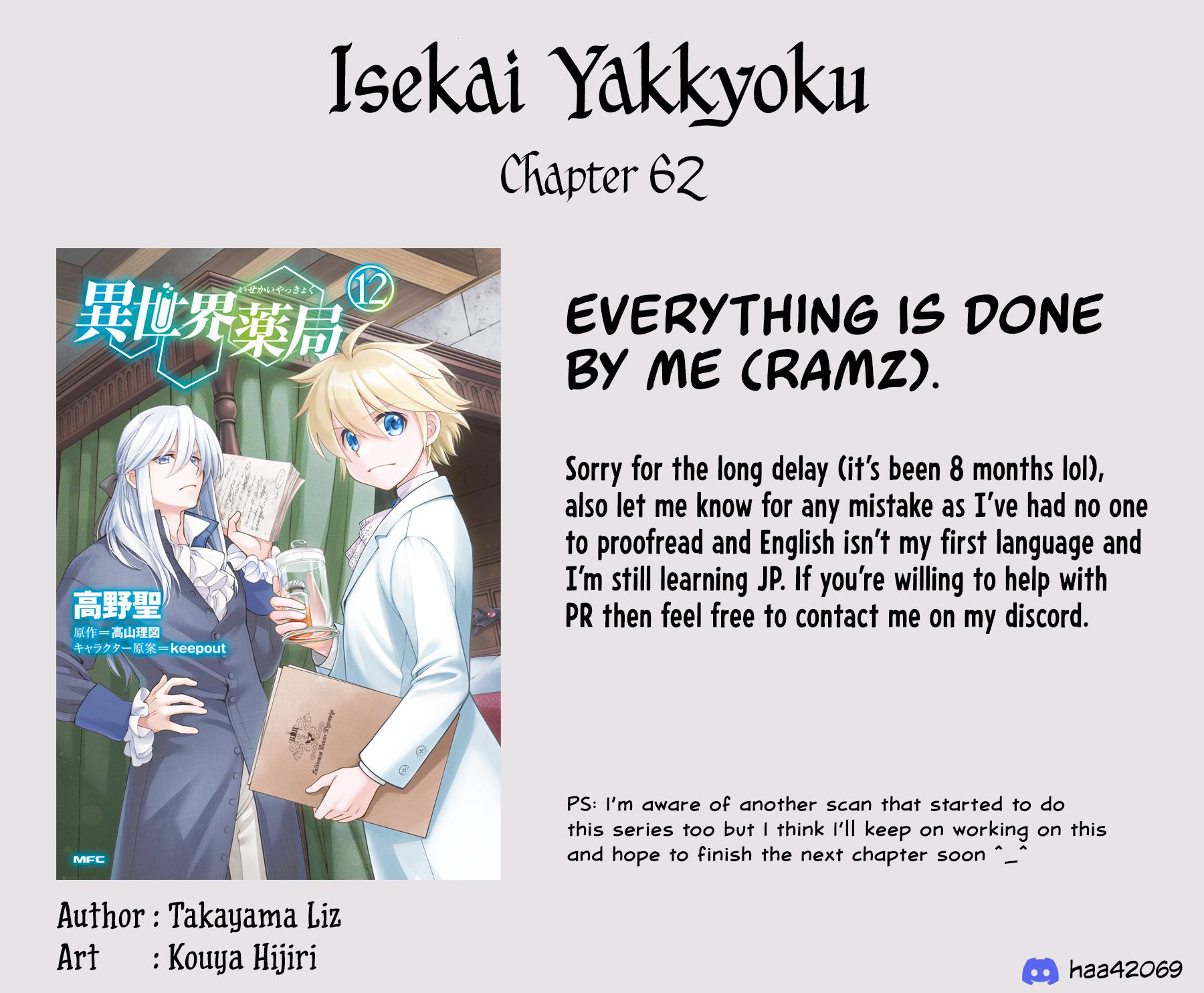 Isekai Yakkyoku Chap 62 - Next Chap 63