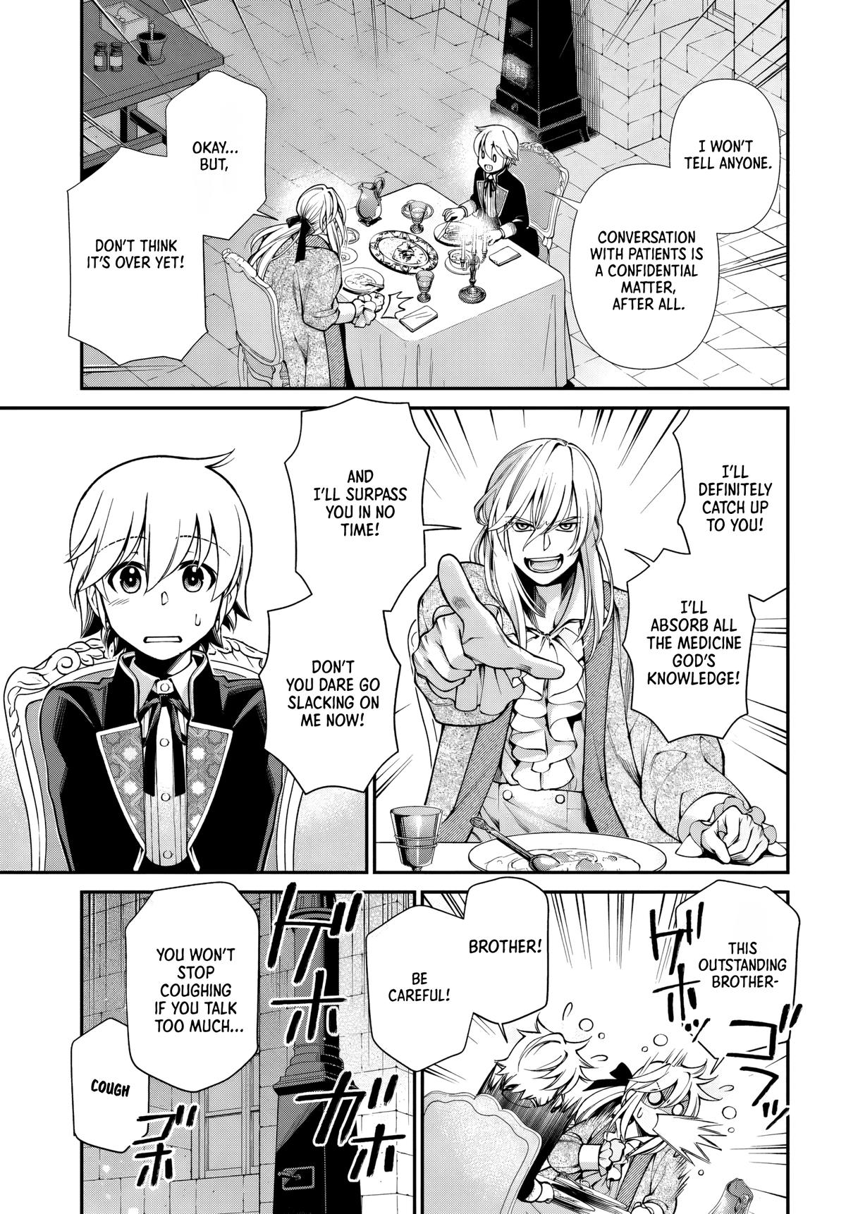 Isekai Yakkyoku Chap 62 - Next Chap 63