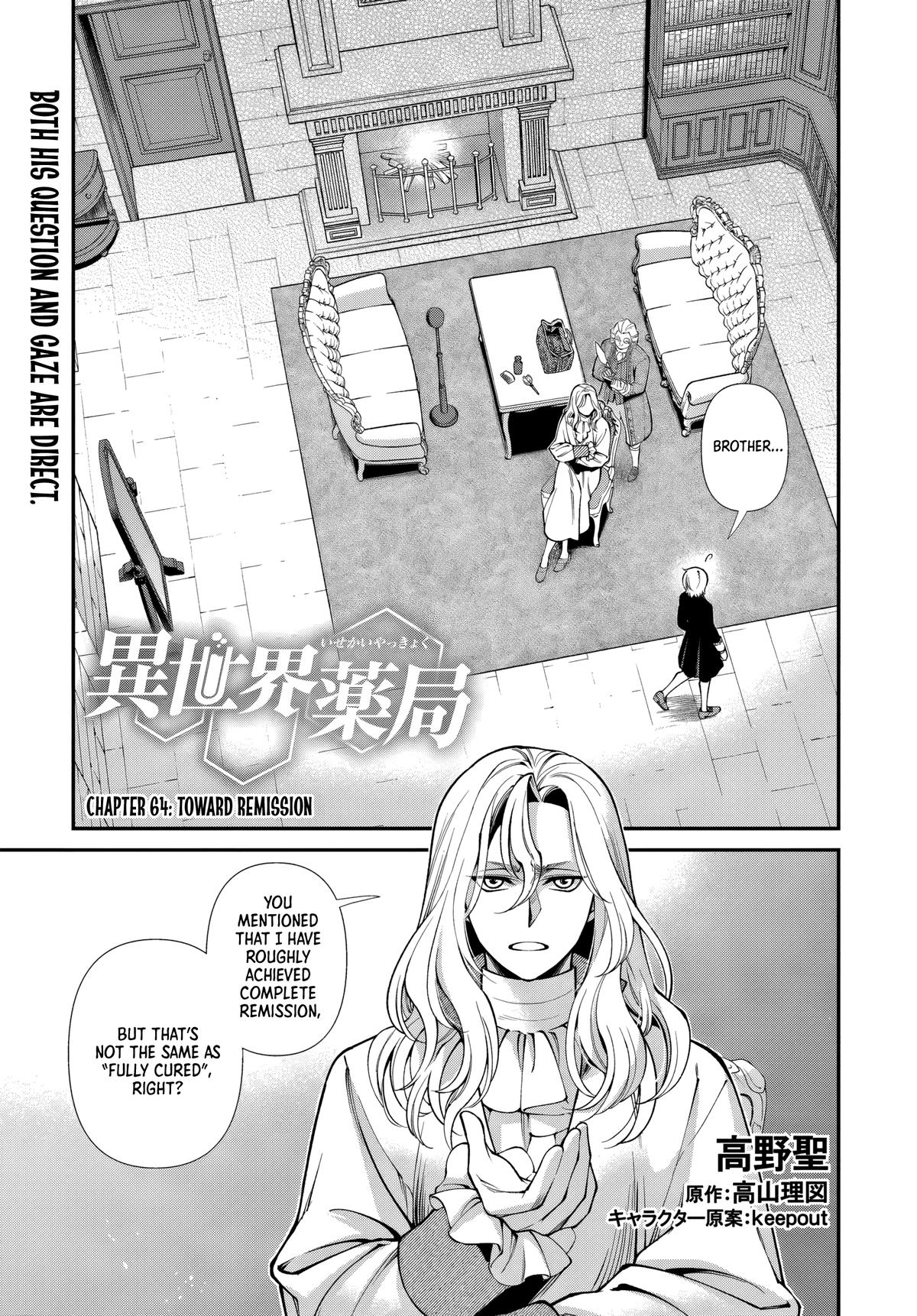 Isekai Yakkyoku Chap 64 - Next Chap 65