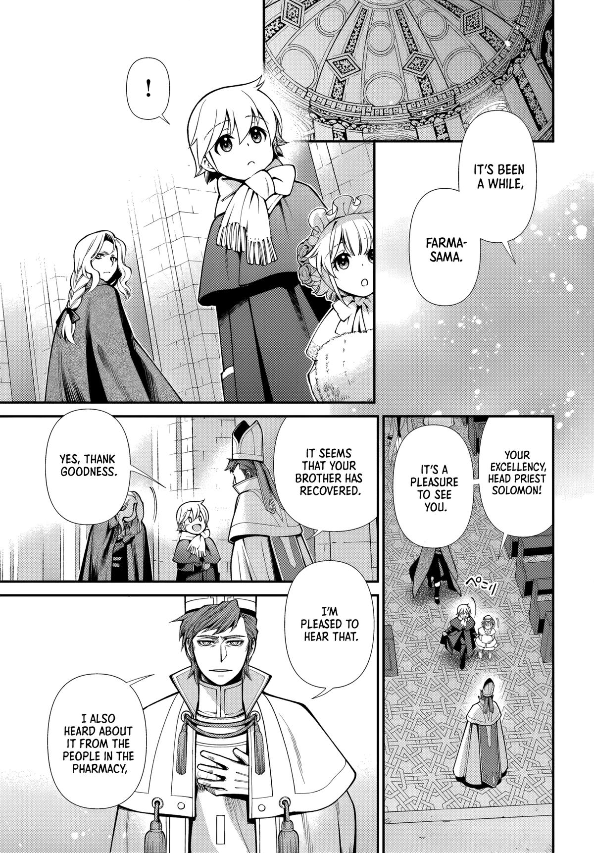 Isekai Yakkyoku Chap 64 - Next Chap 65