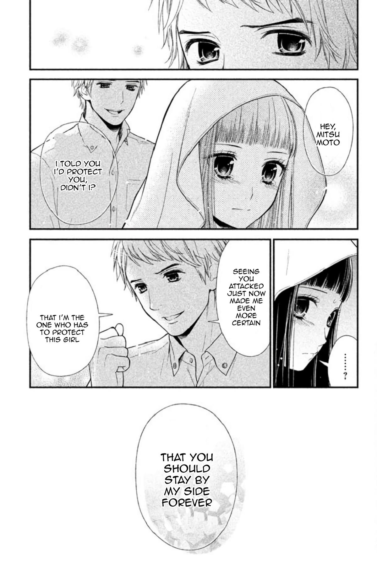Kousha no Ura ni wa Tenshi ga Umerarete Iru Chap 23 - Next Chap 24