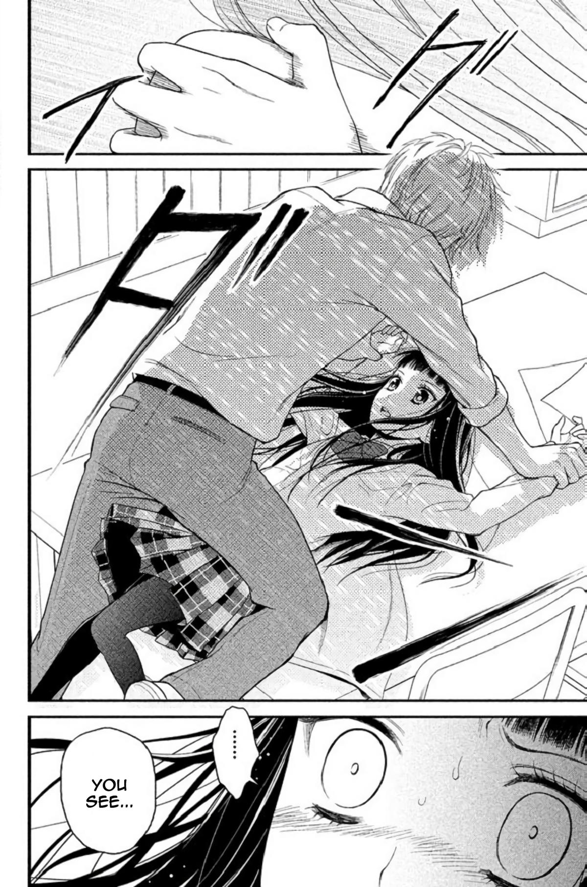 Kousha no Ura ni wa Tenshi ga Umerarete Iru Chap 23 - Next Chap 24